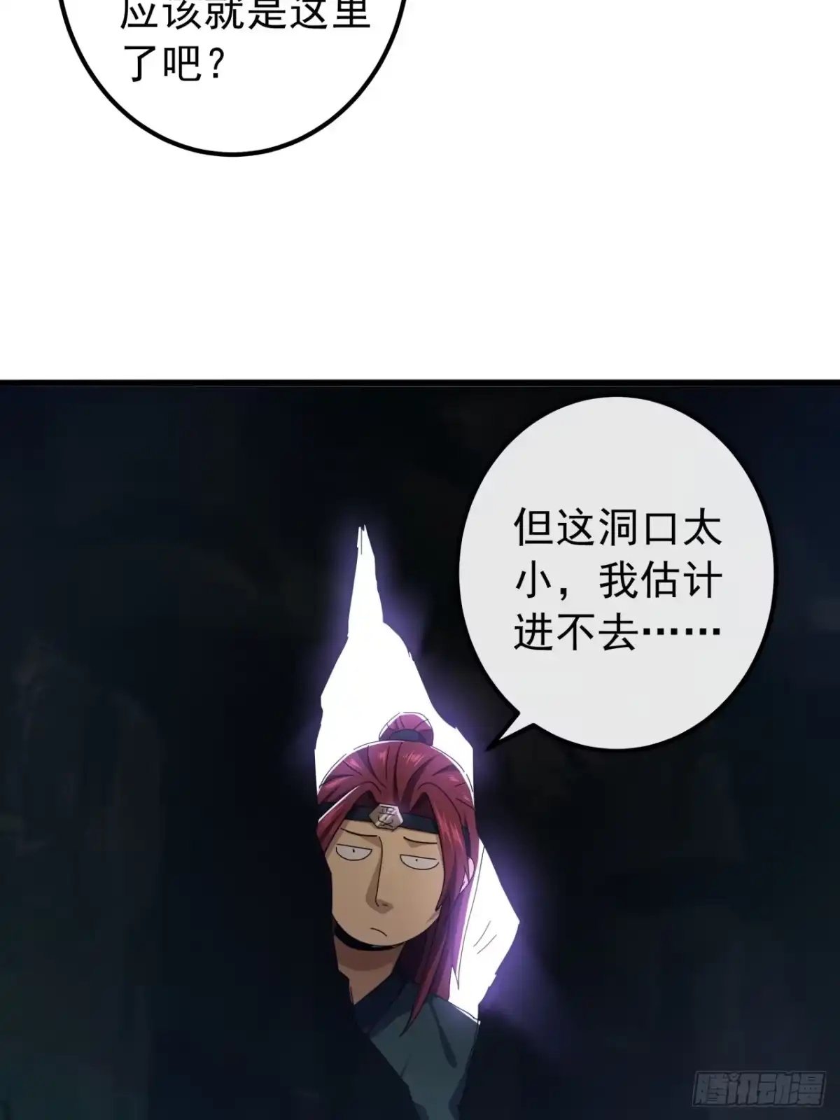 第57页