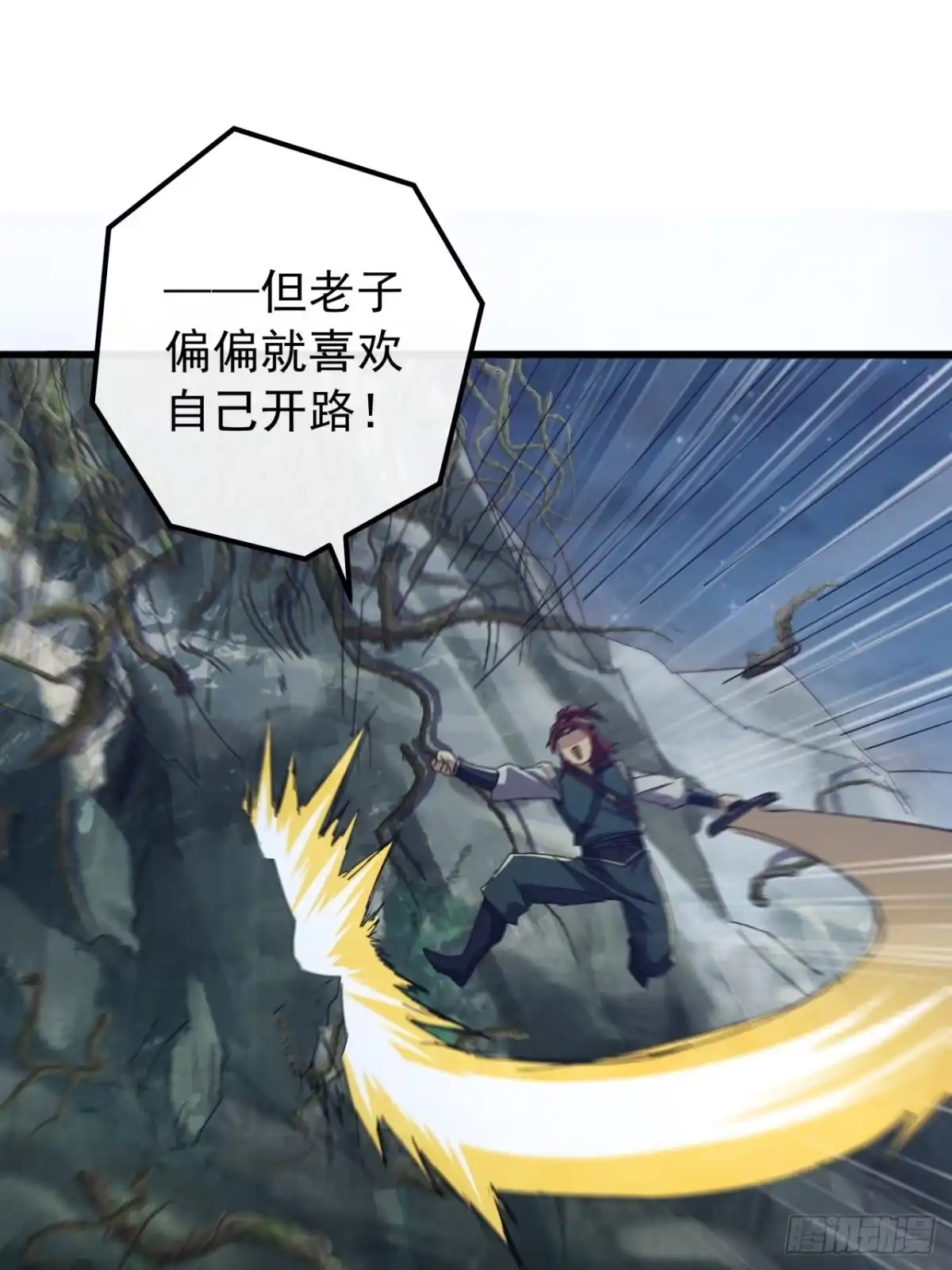 第60页