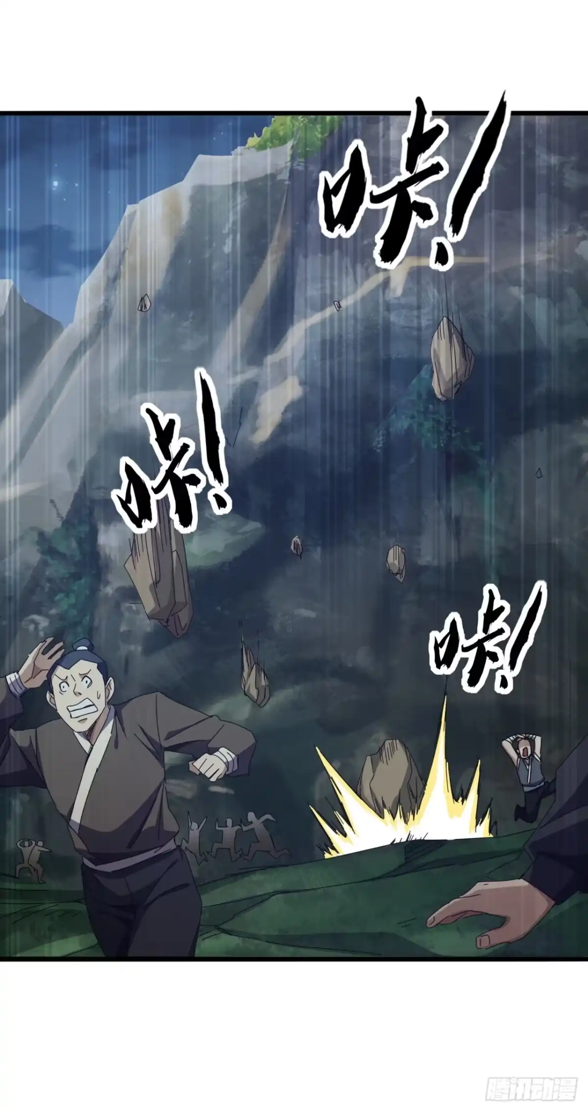 第62页