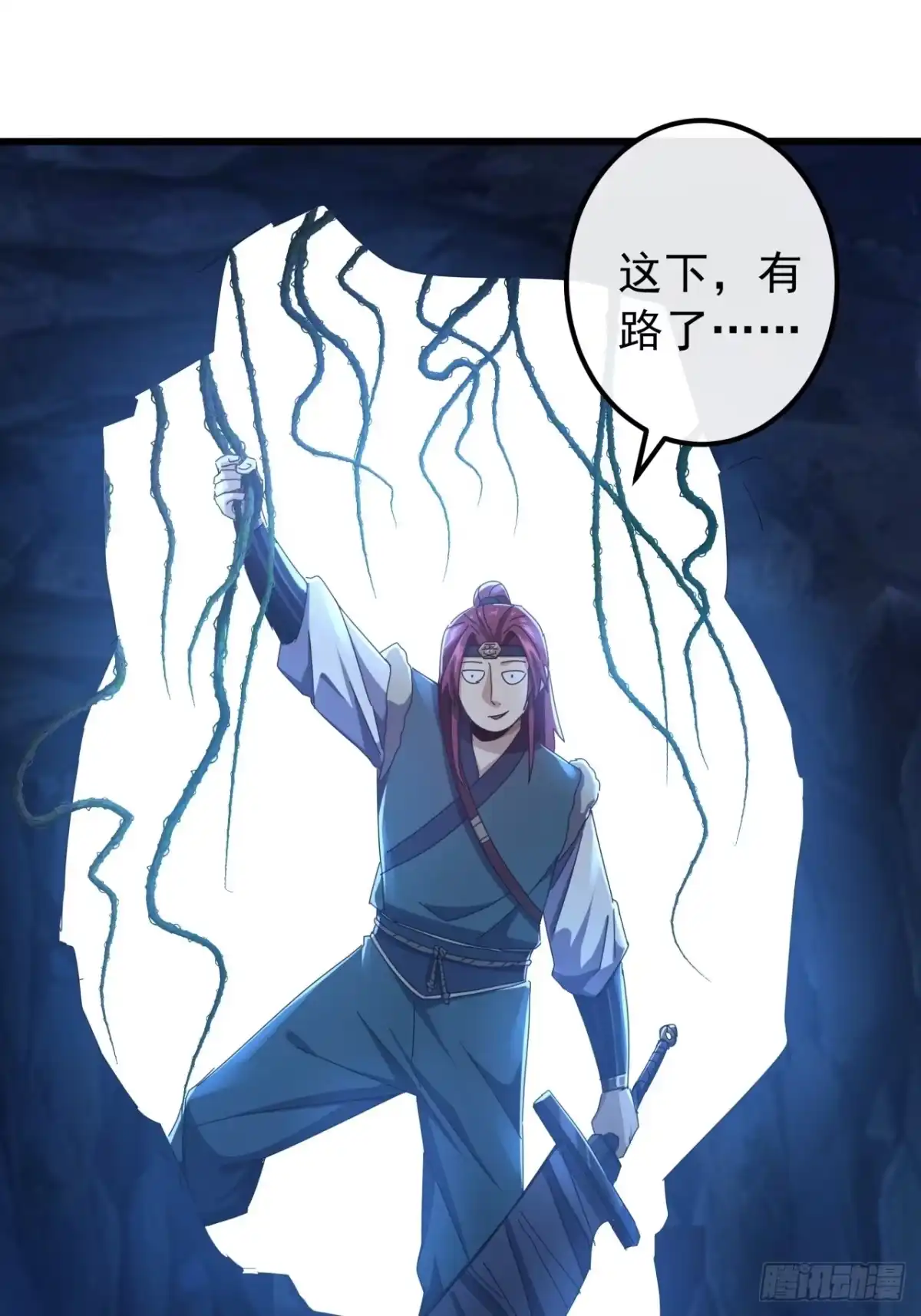 第63页
