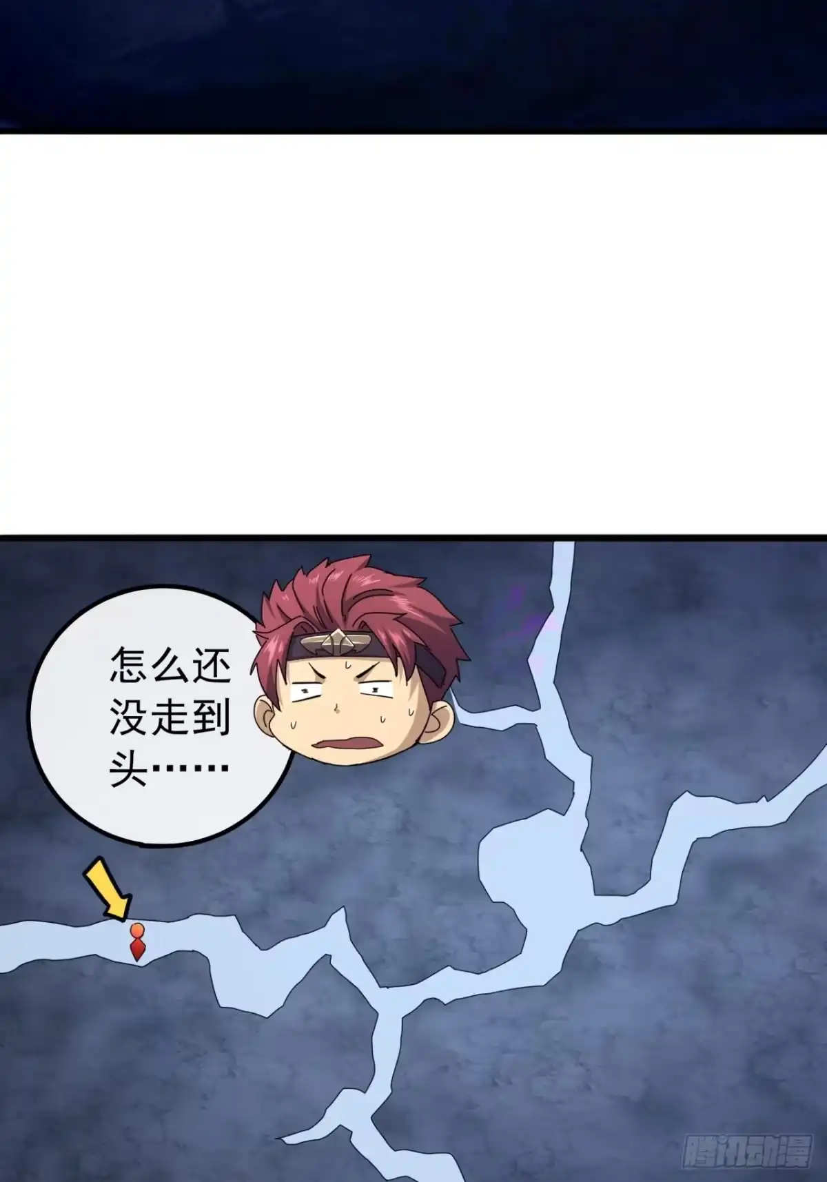第66页
