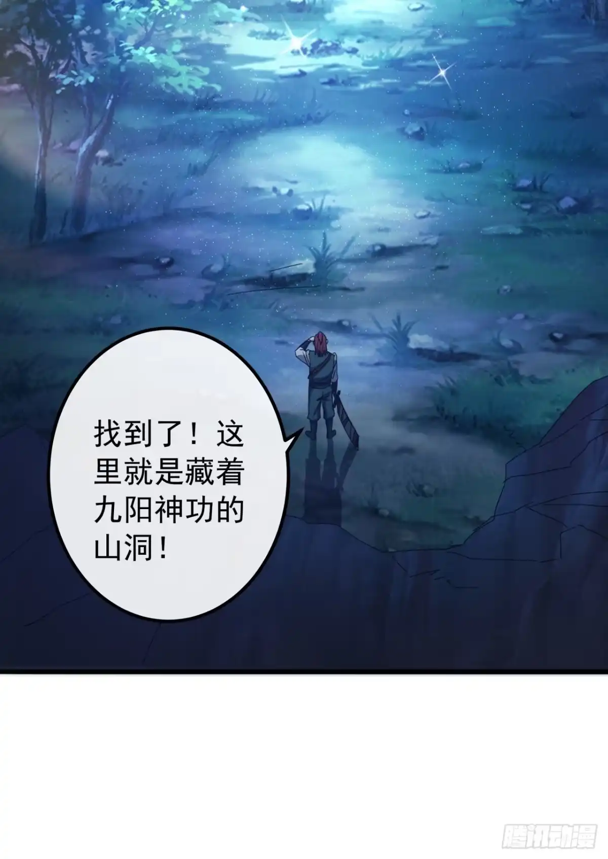 第72页