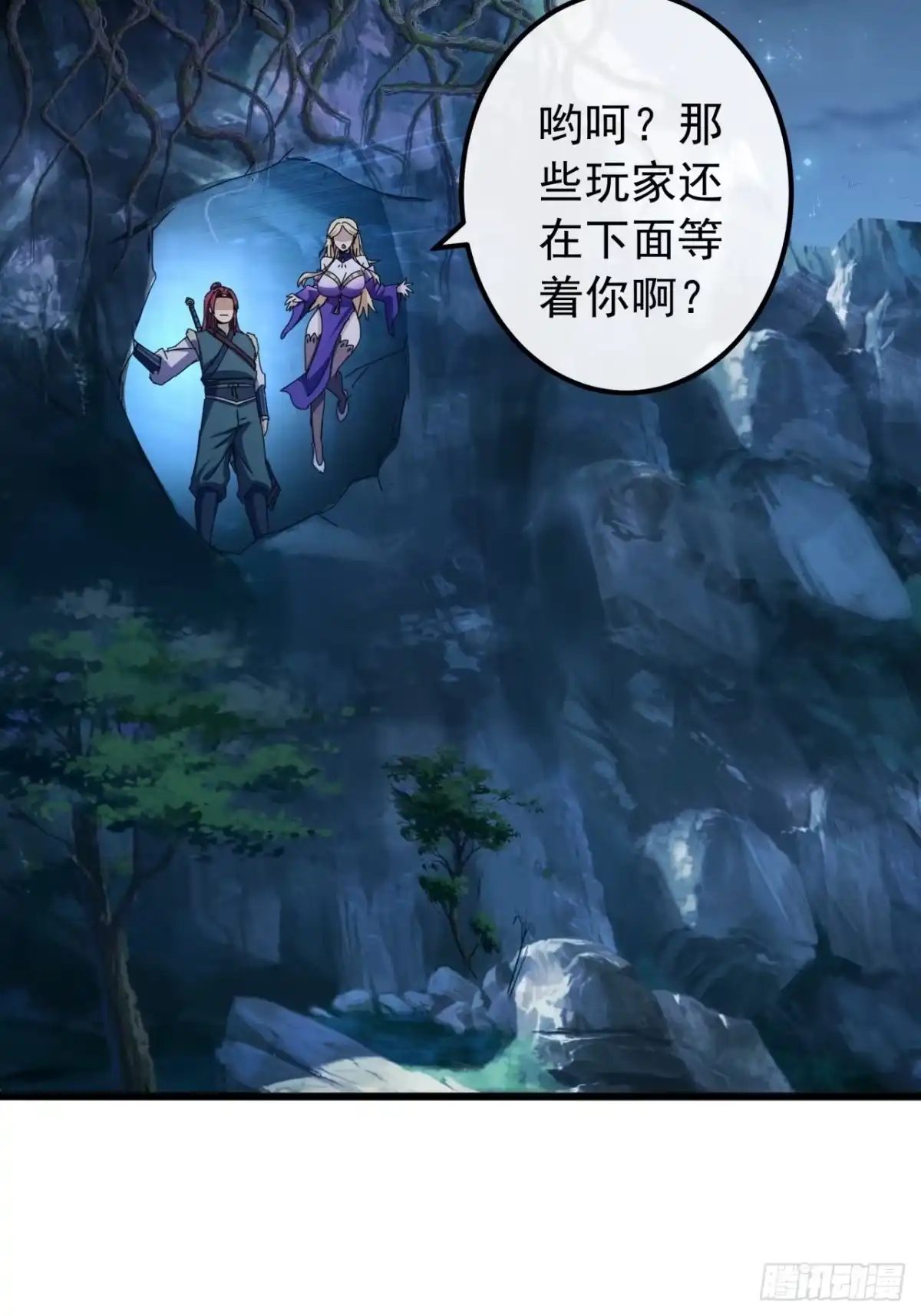 第52页