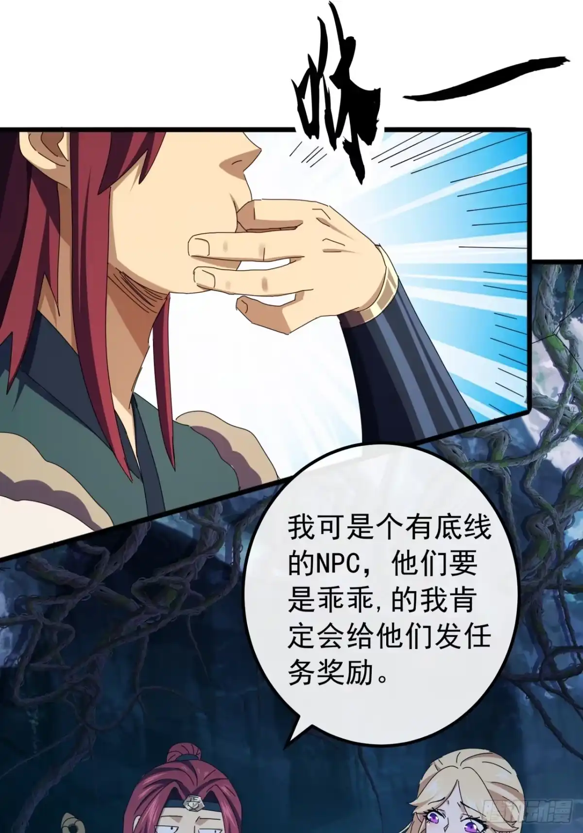 第55页