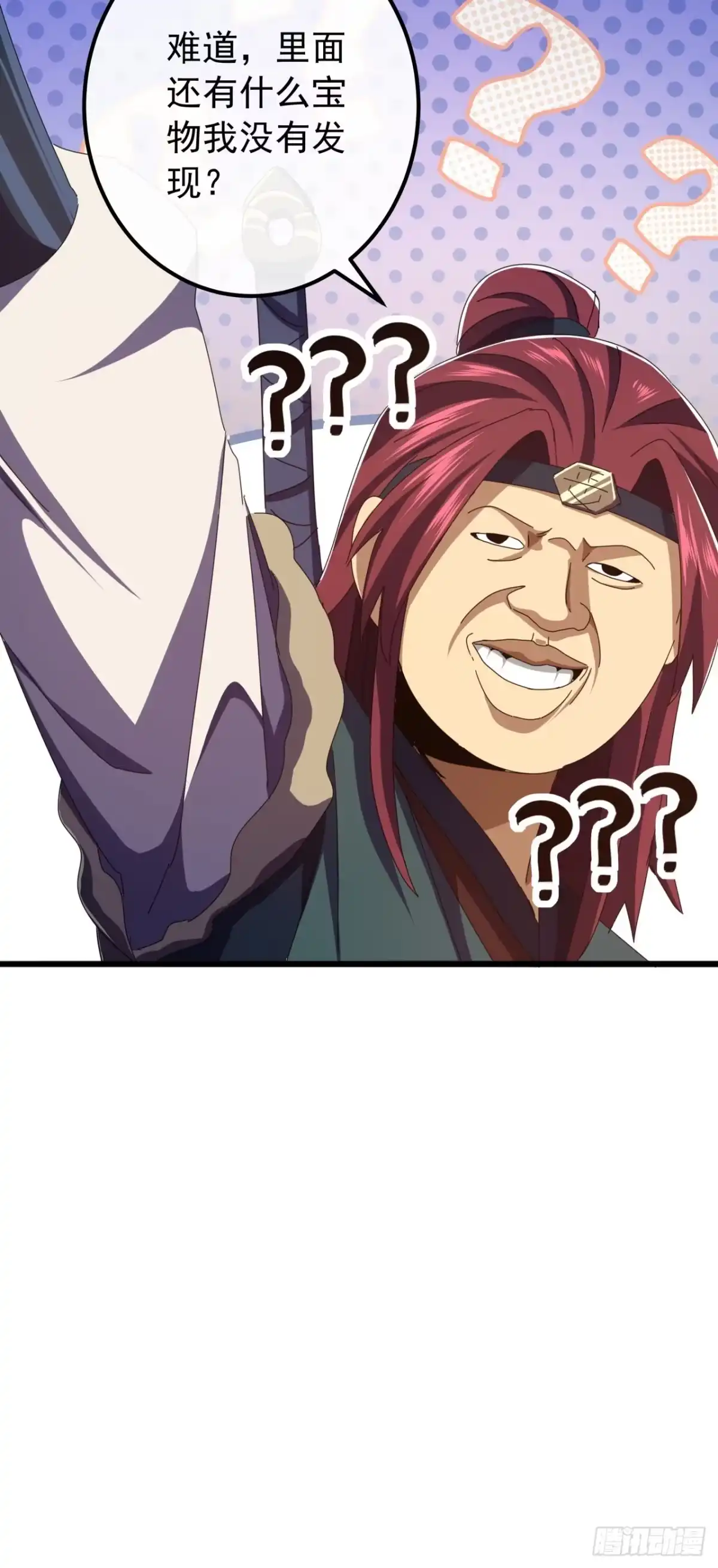 第69页