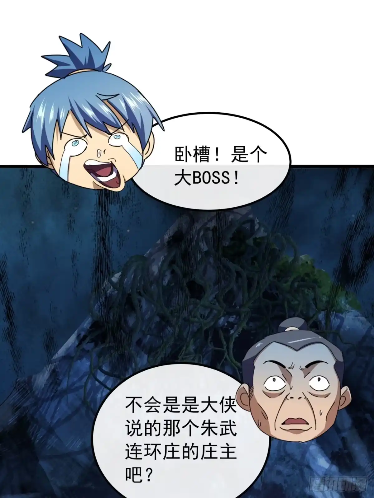 第57页