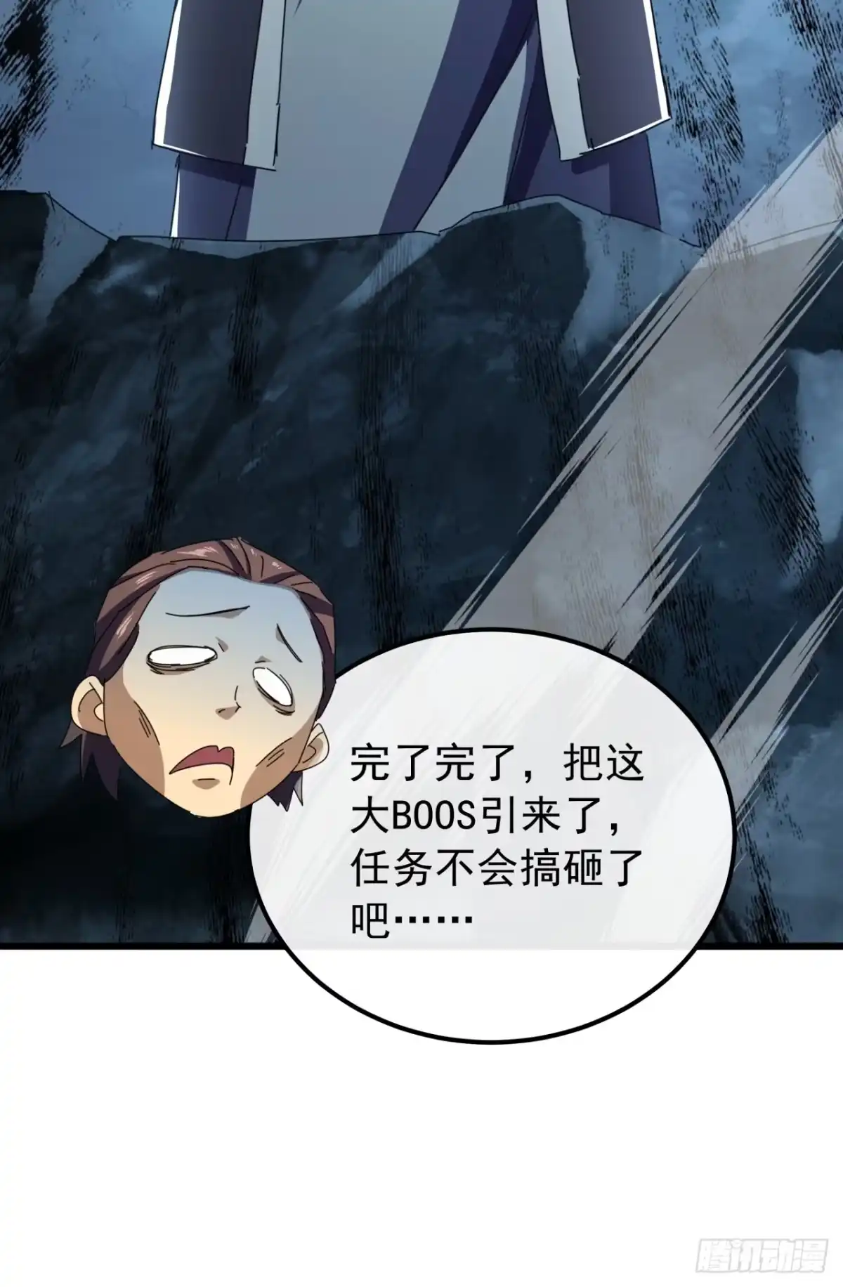 第59页