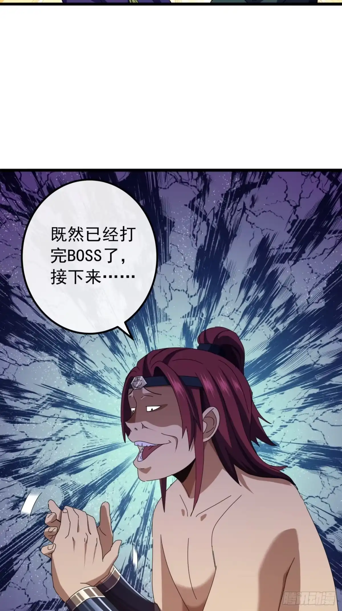 第91页