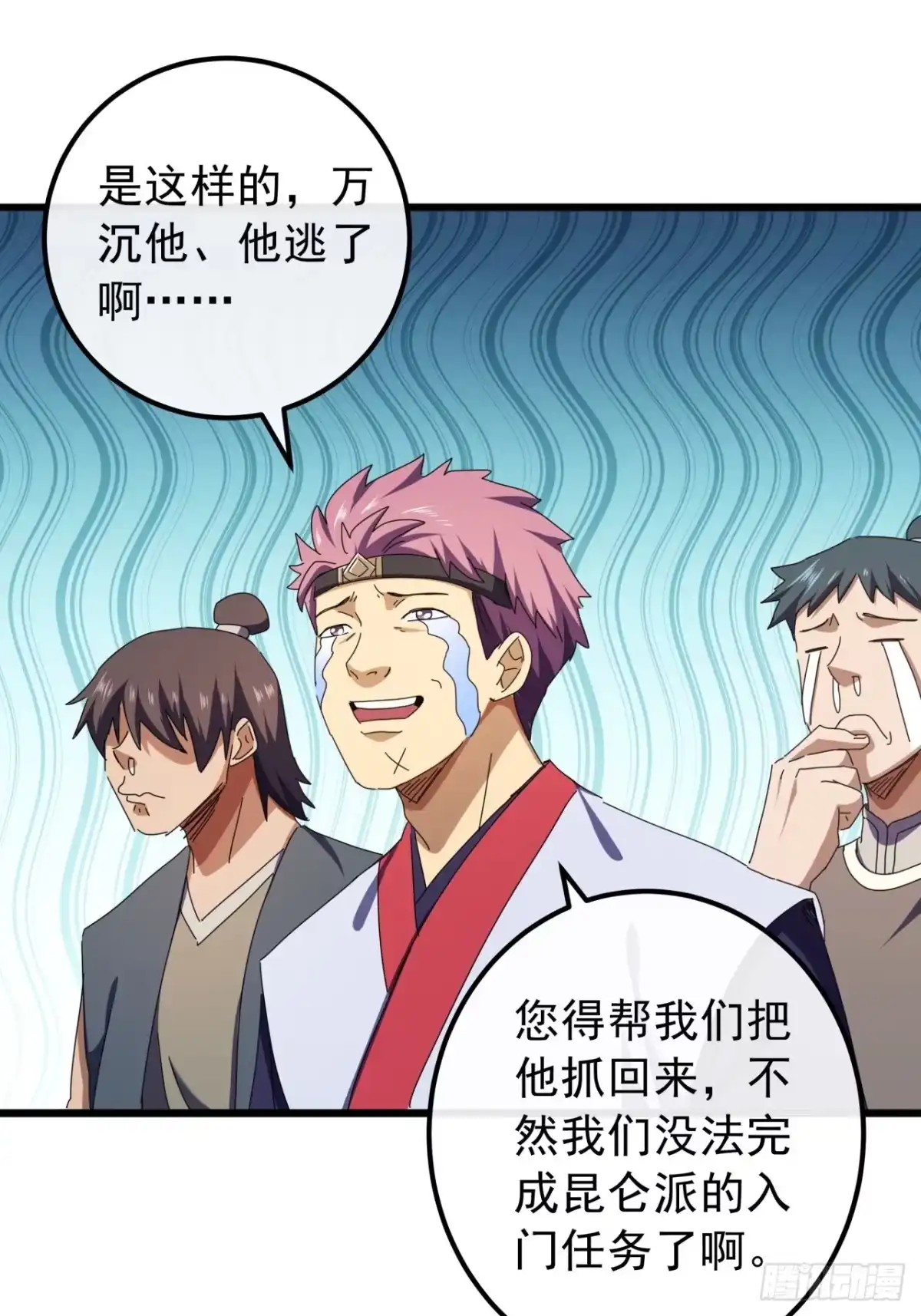 第39页
