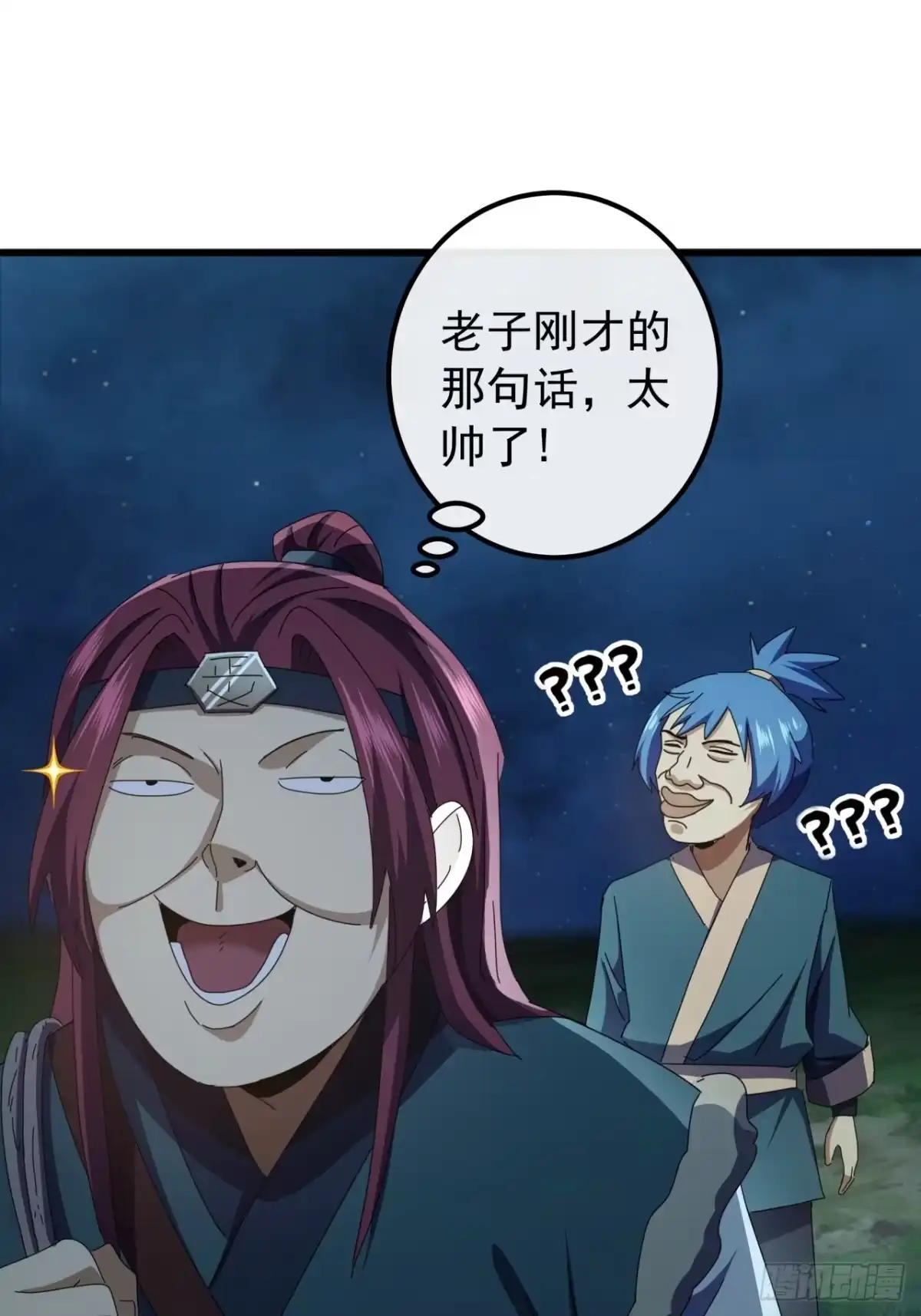 第58页