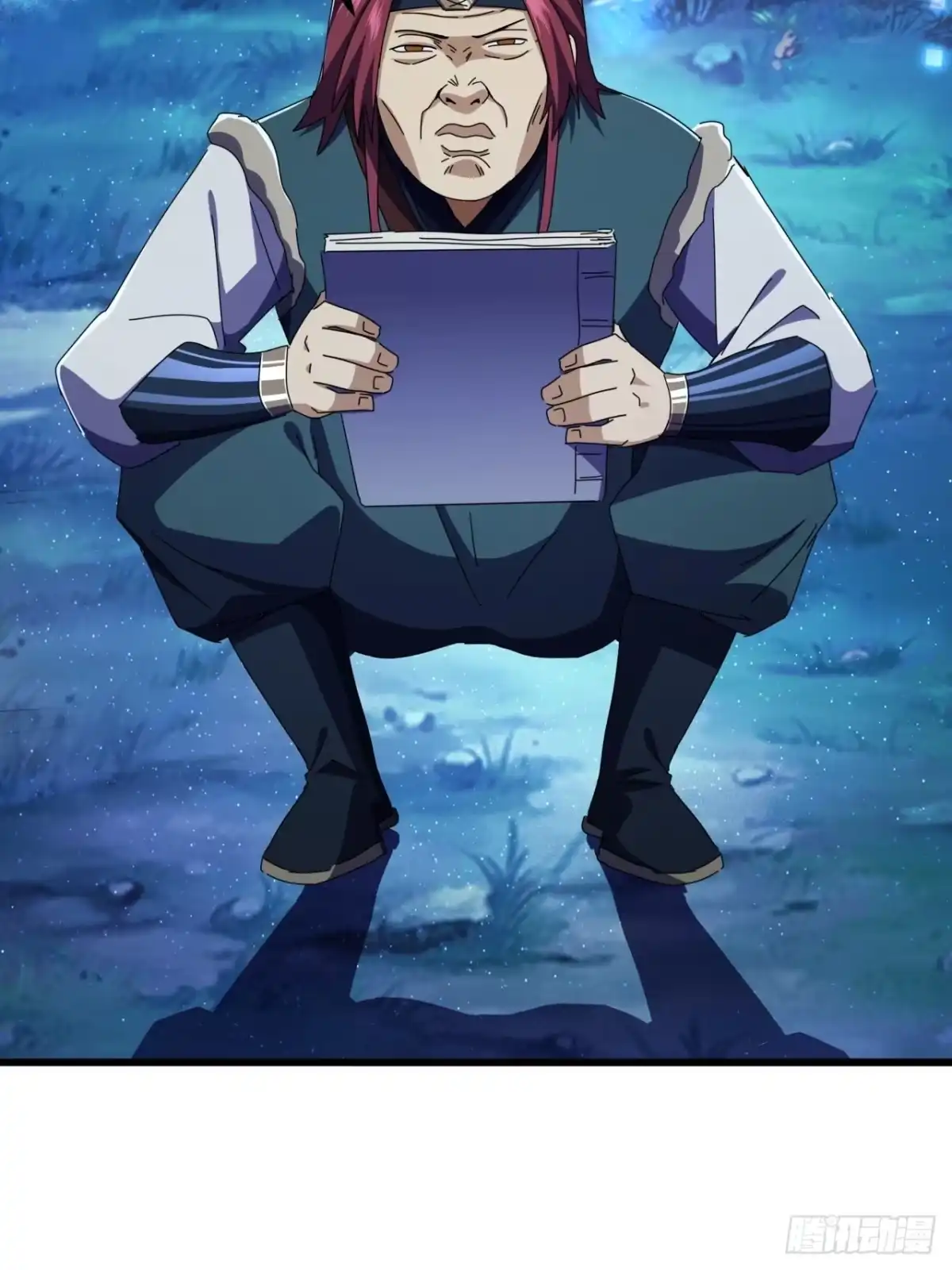 第6页