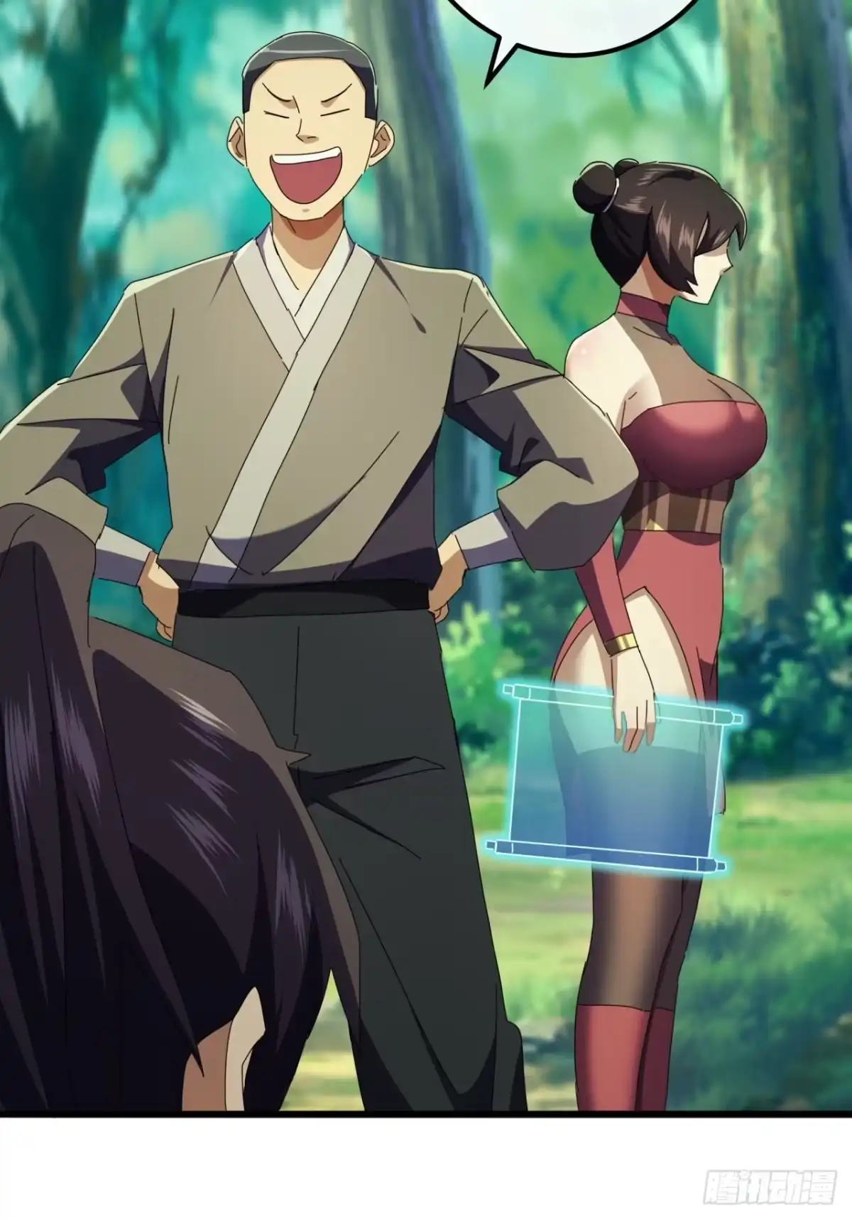 第52页
