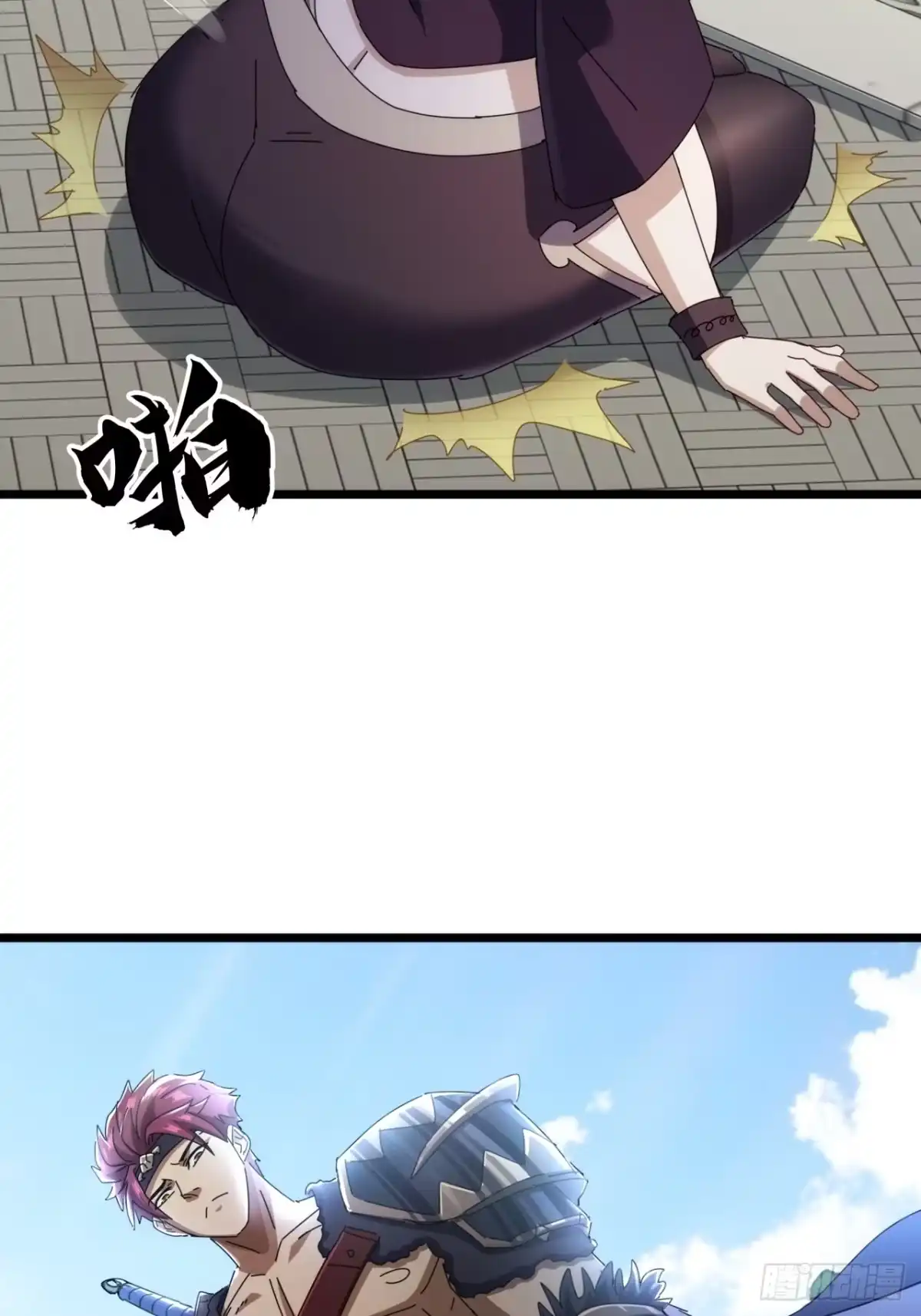 第72页