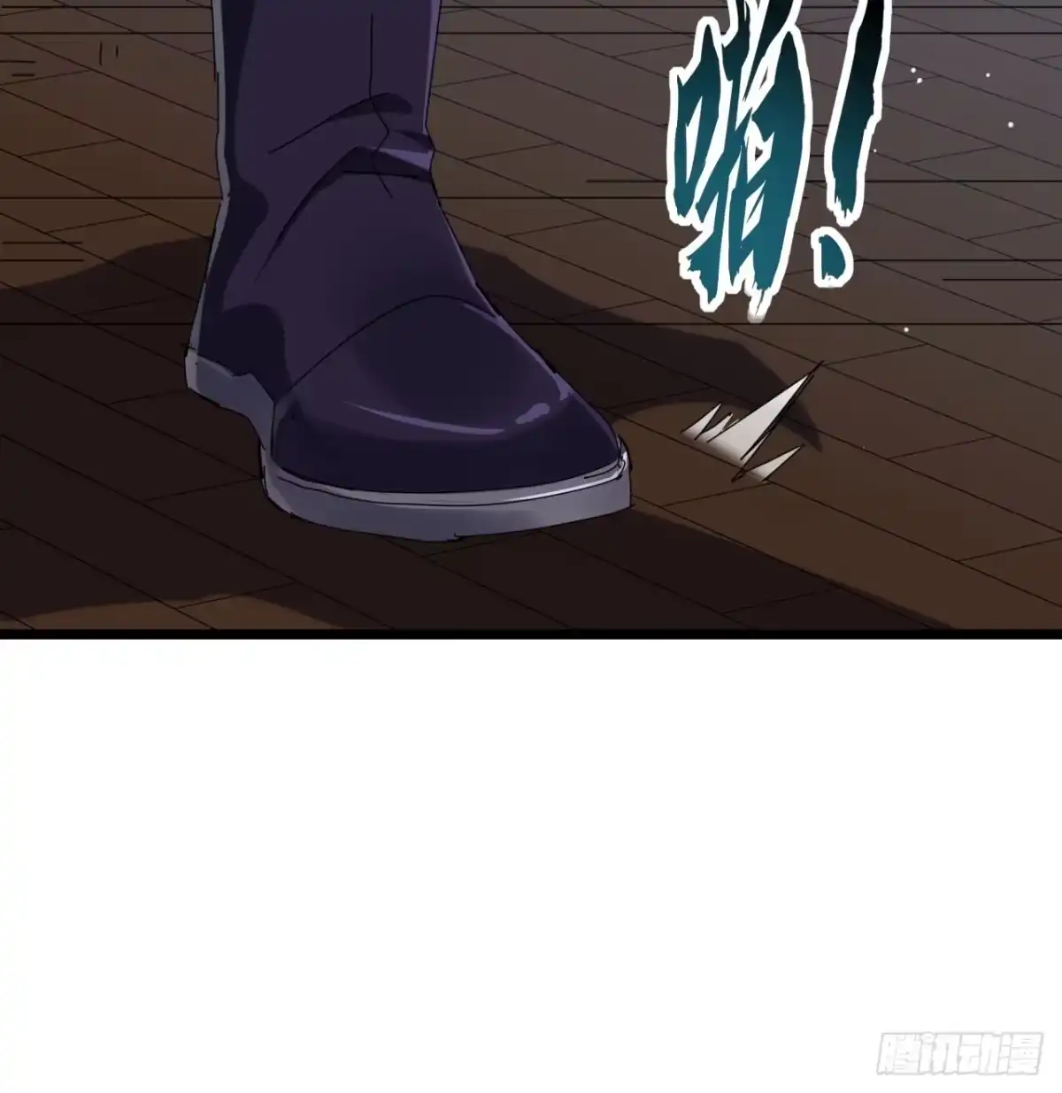 第85页