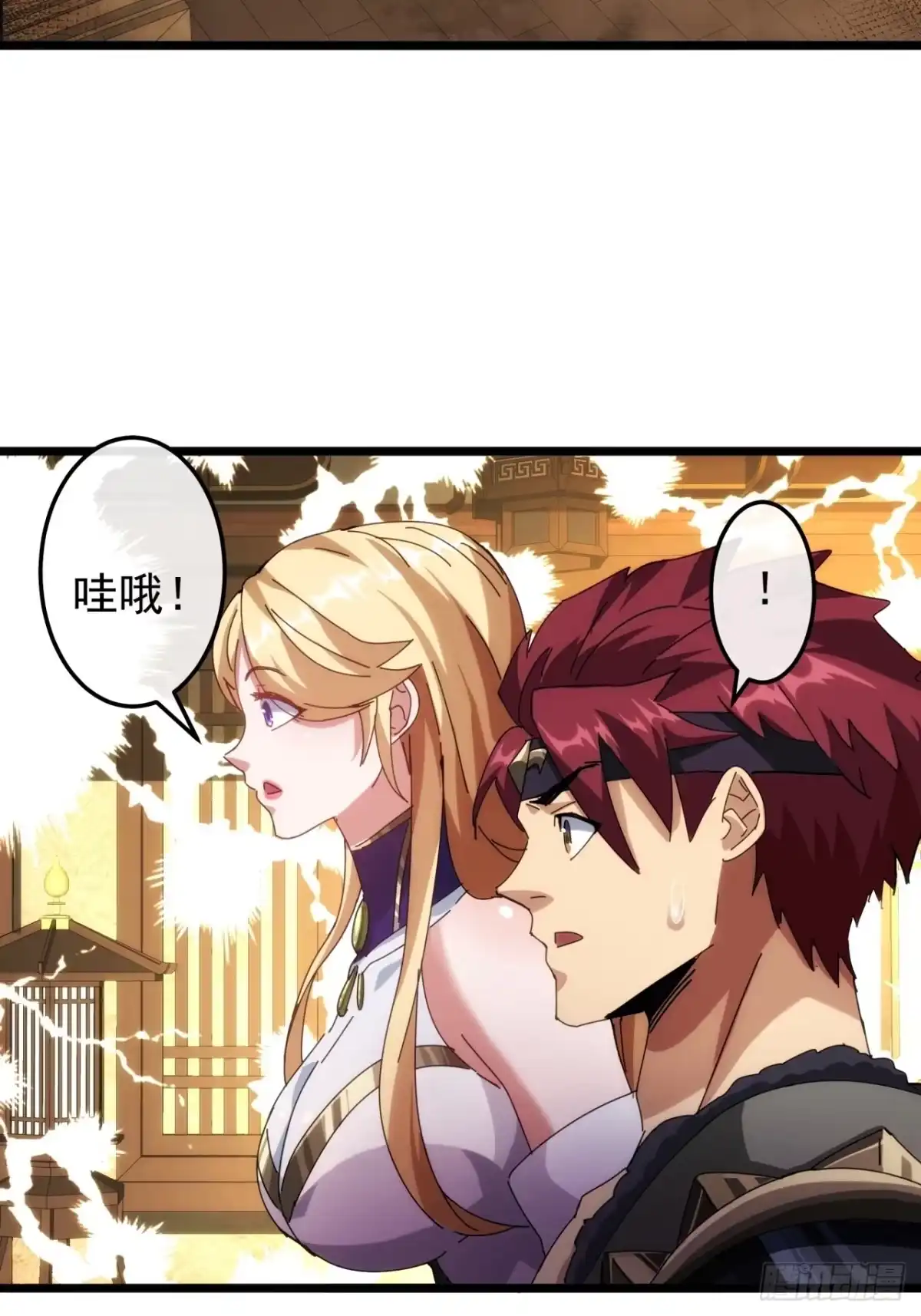 第87页