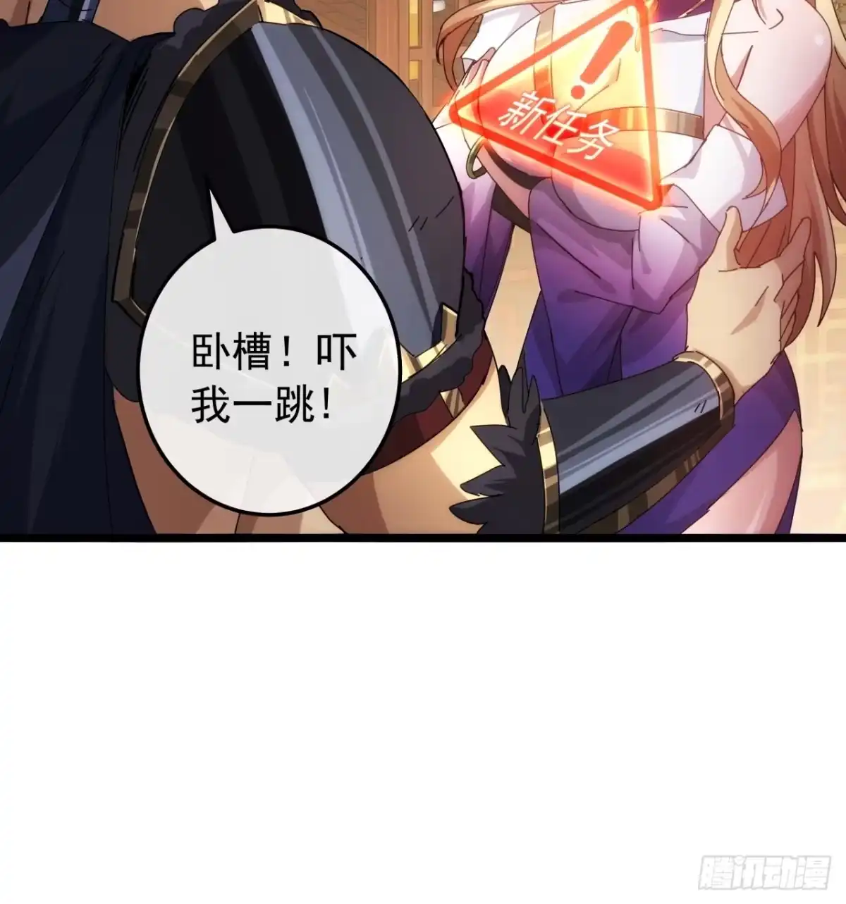 第94页