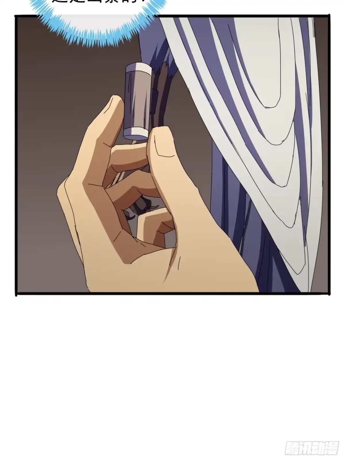 第59页