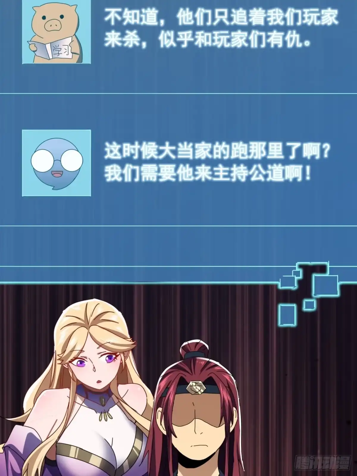第65页