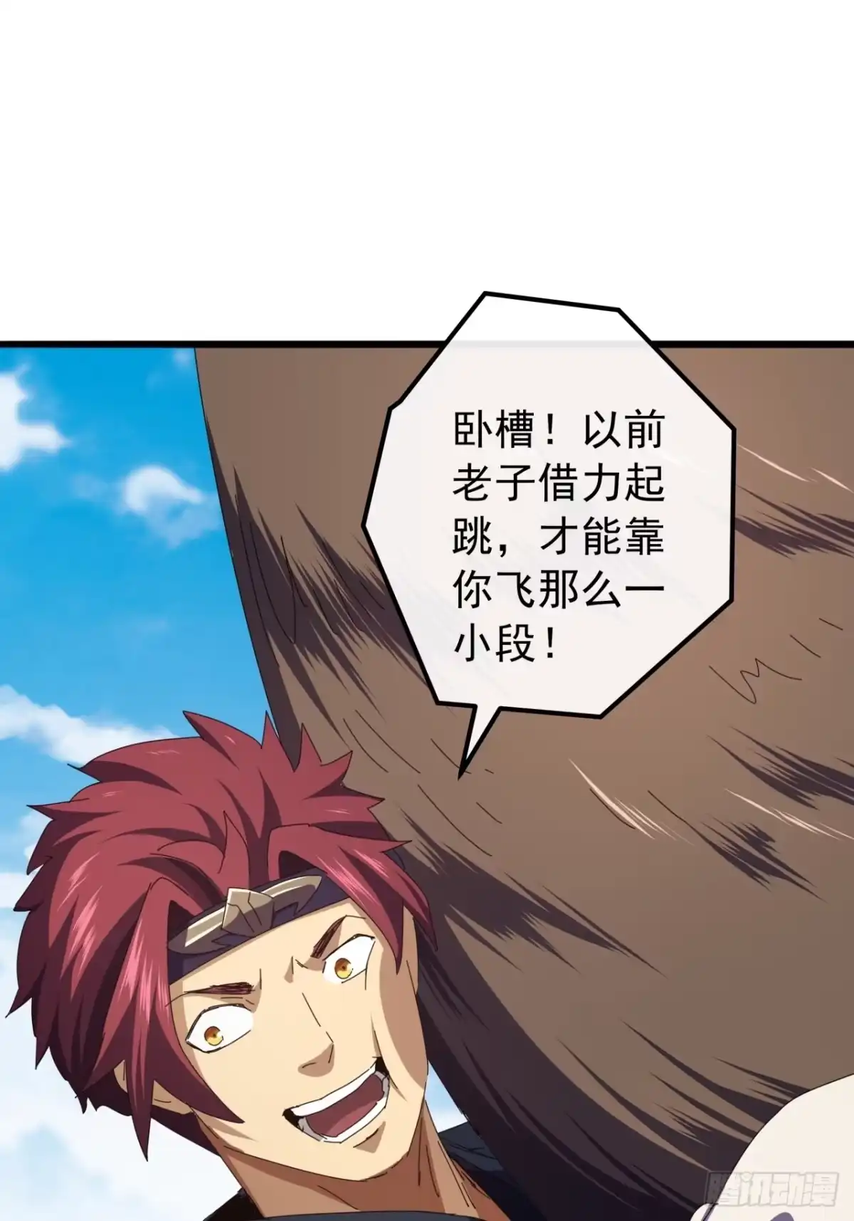 第65页
