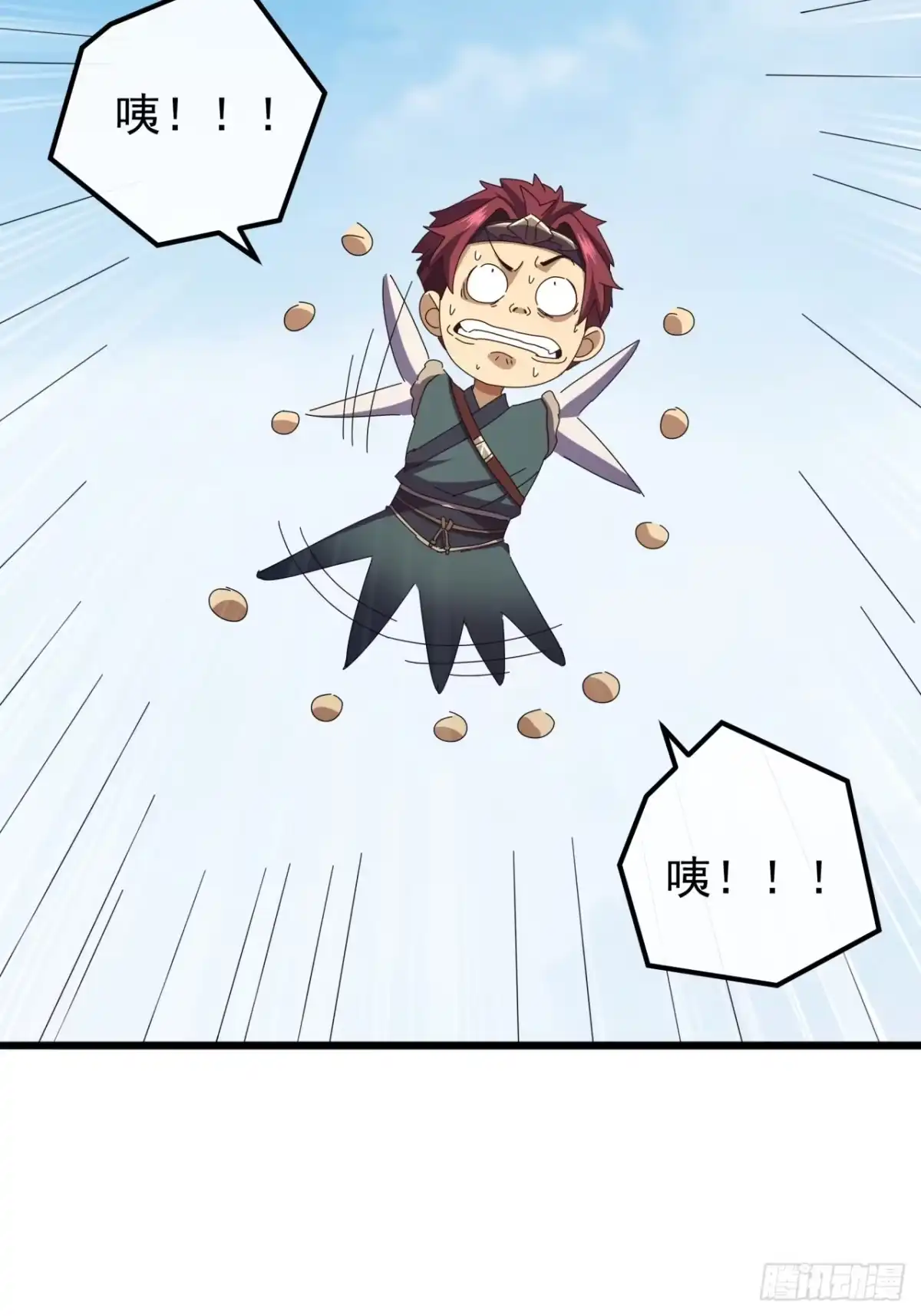 第72页