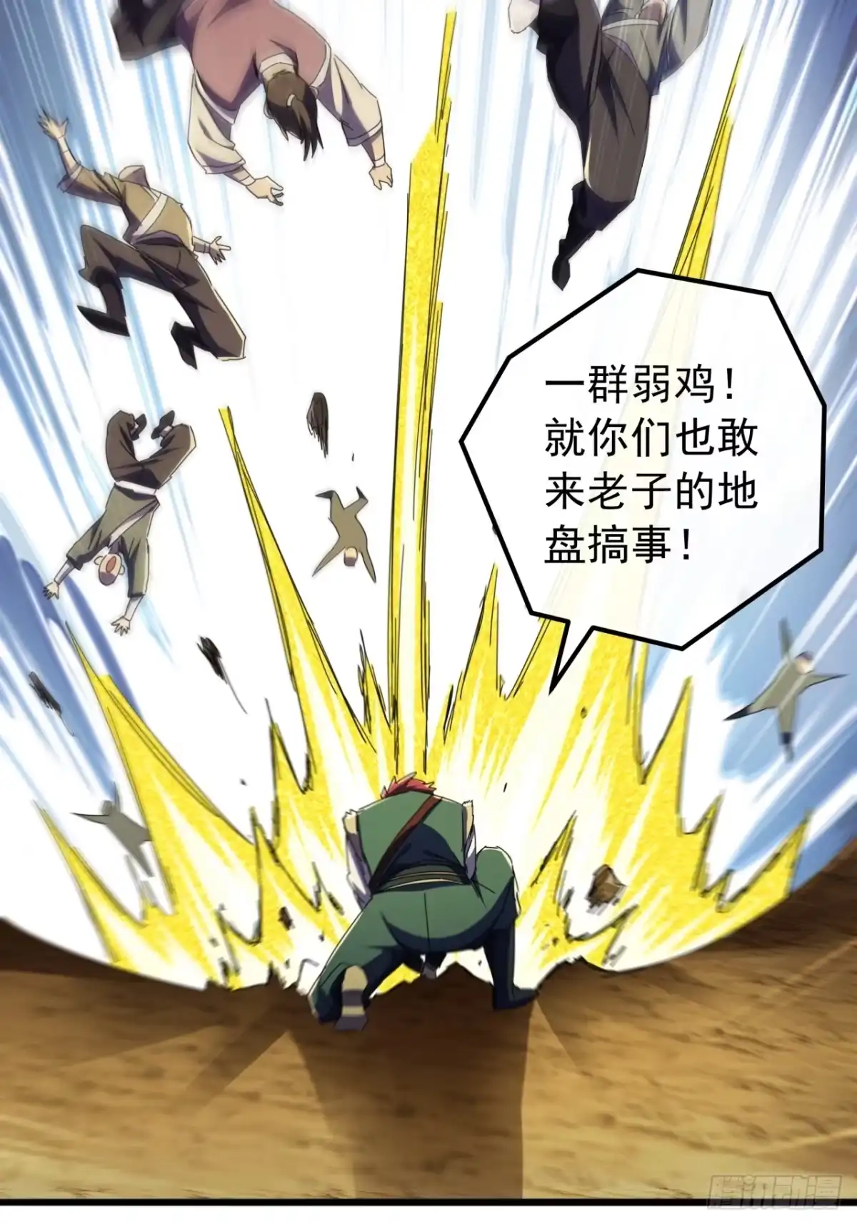 第35页