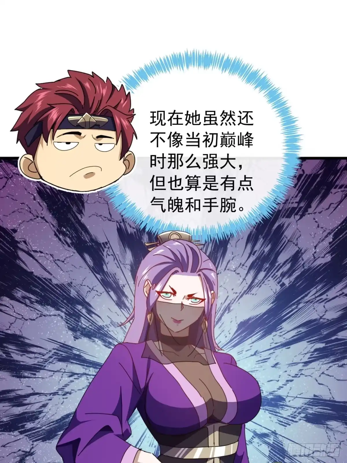 第55页