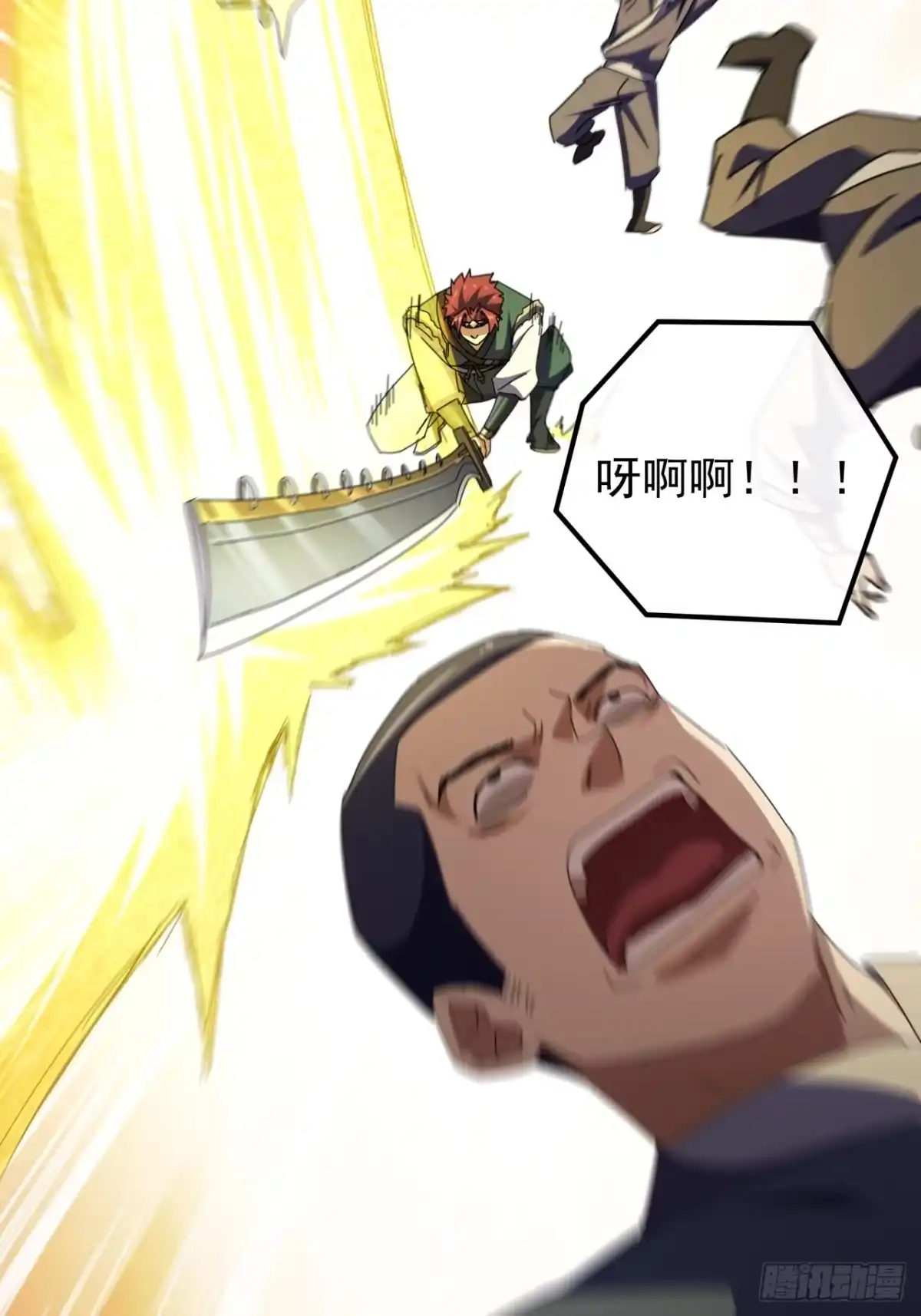 第60页