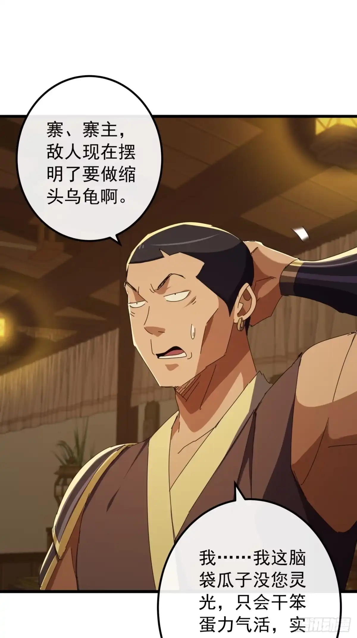第62页