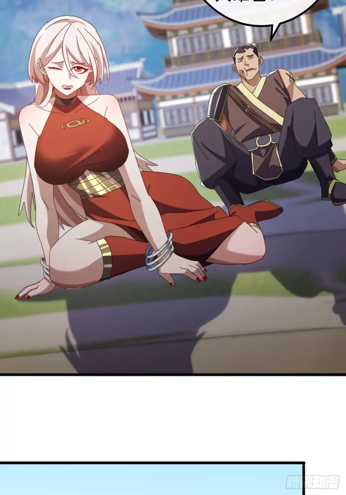 第60页