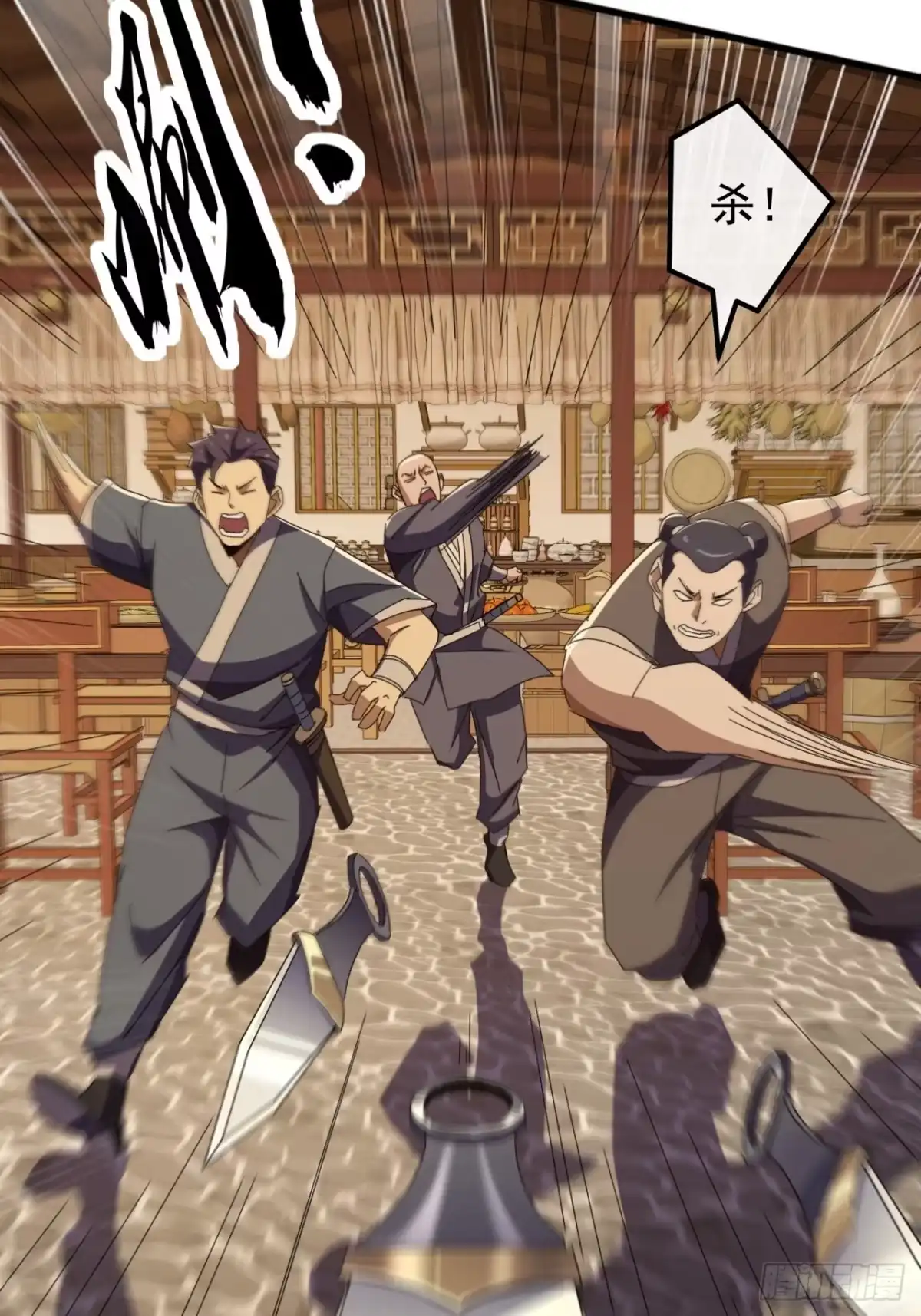 第55页