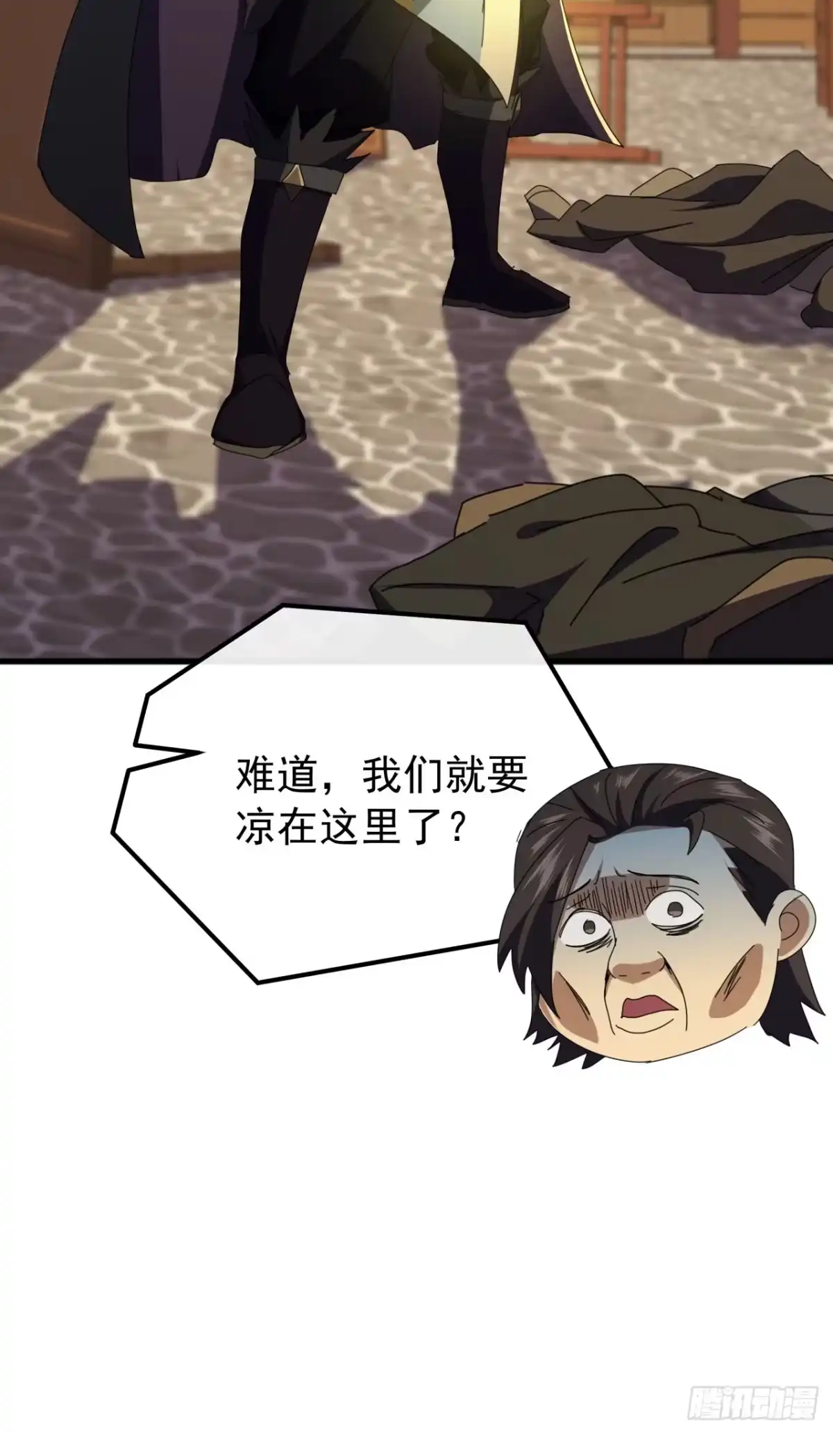 第79页