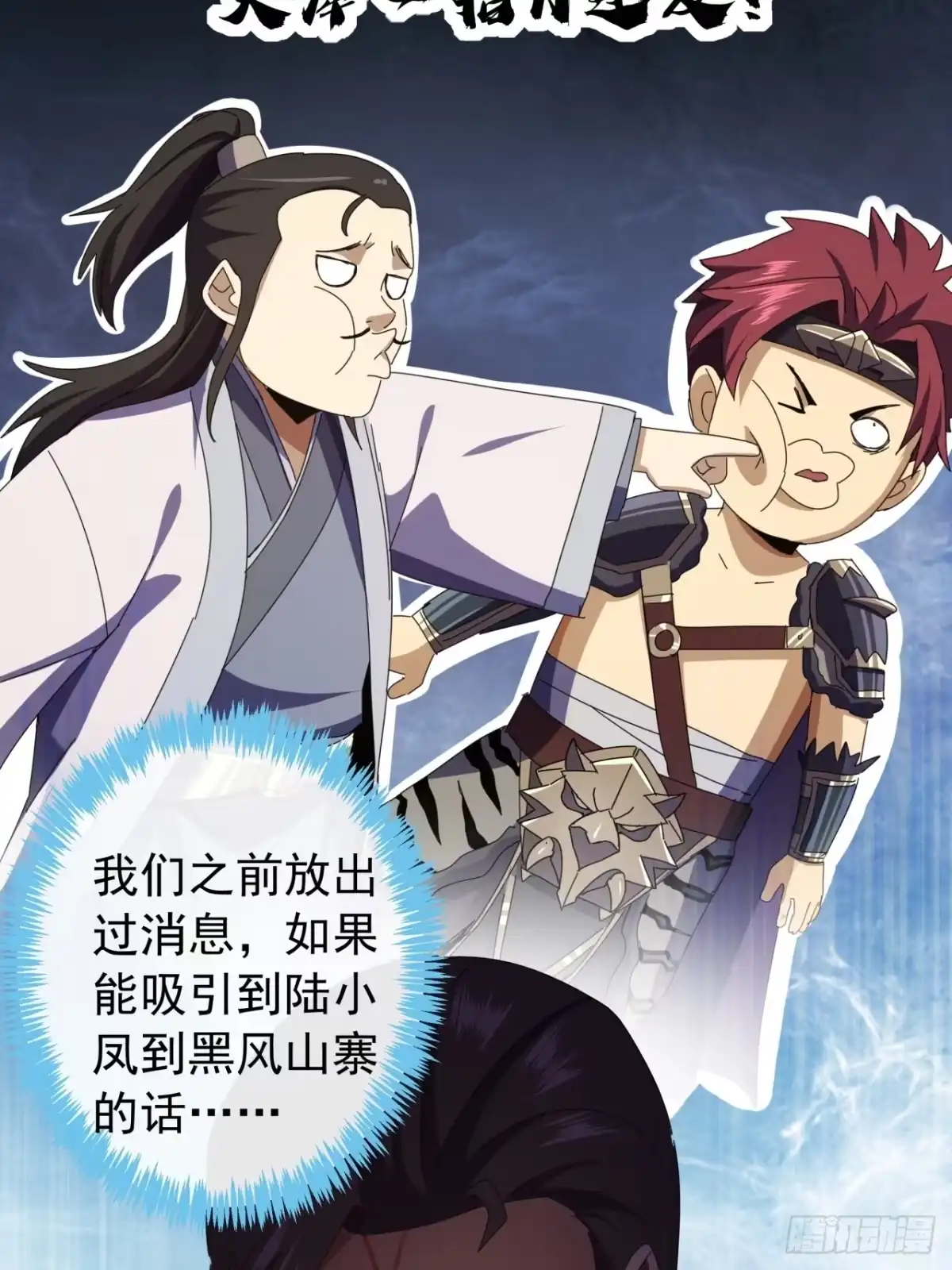 第62页
