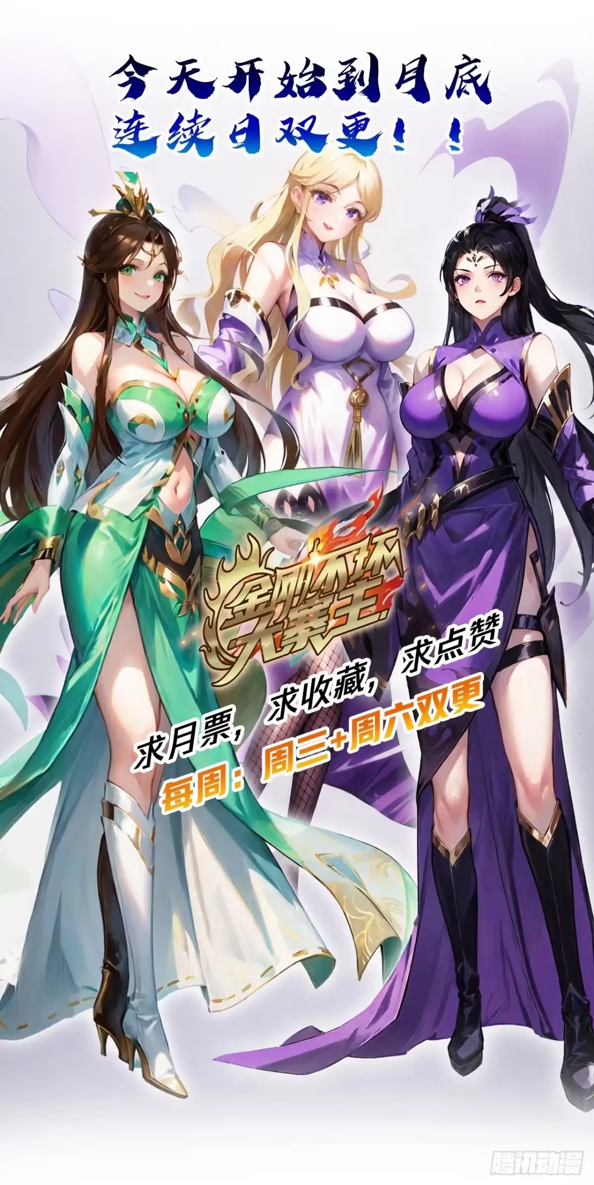 第65页