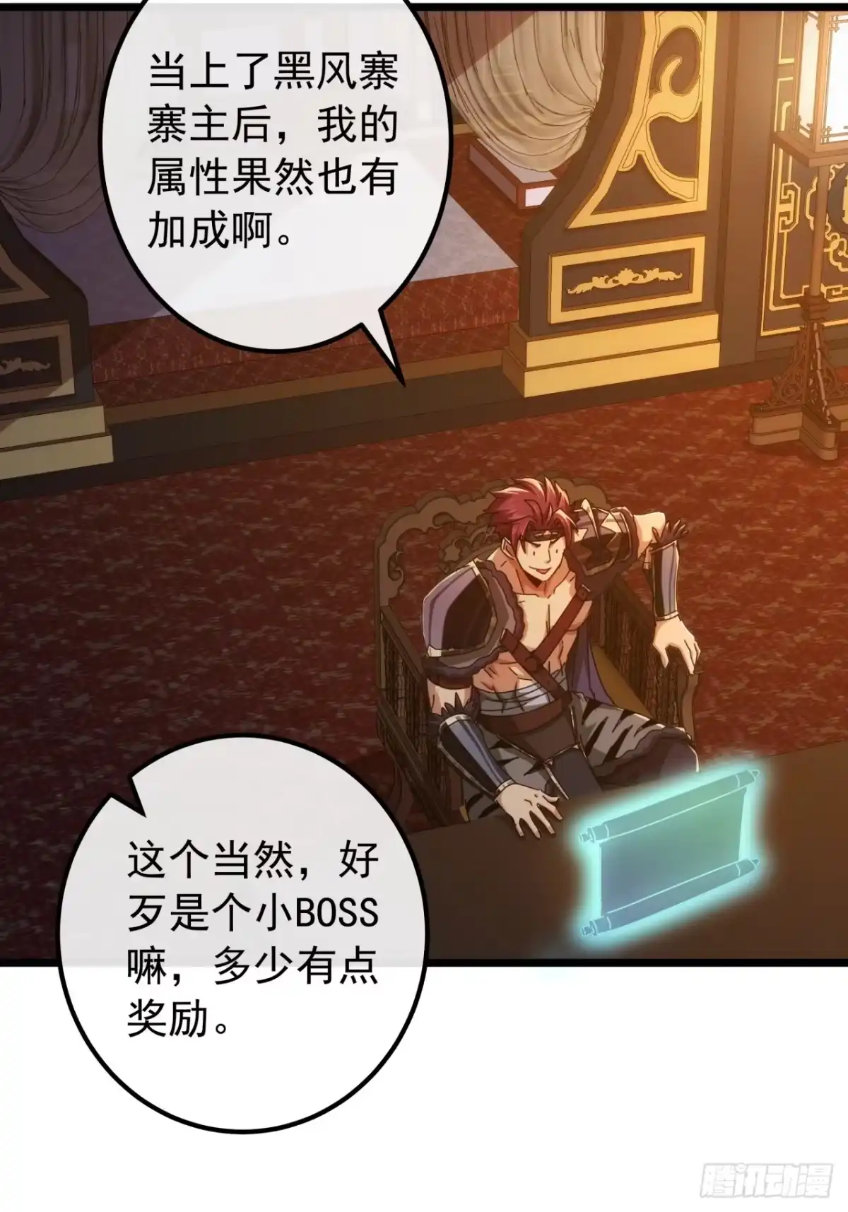第62页