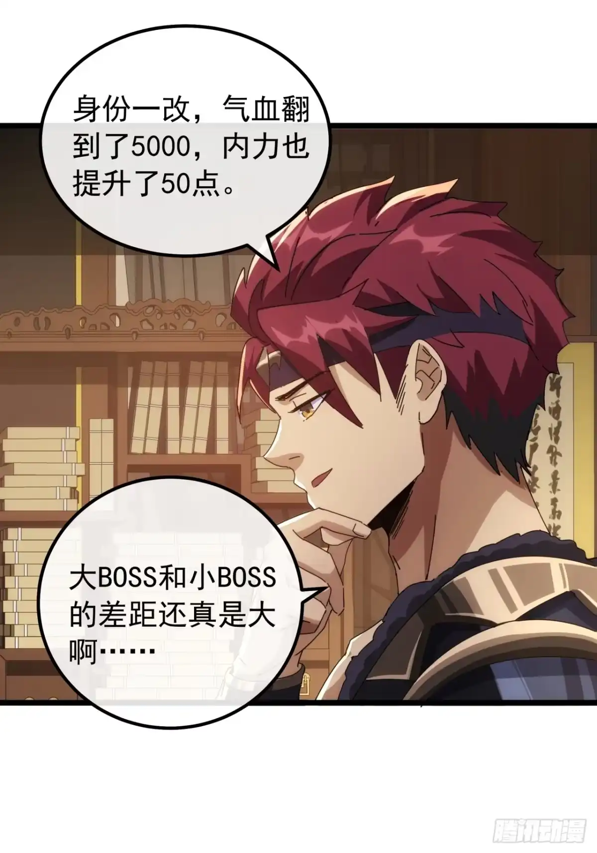 第65页
