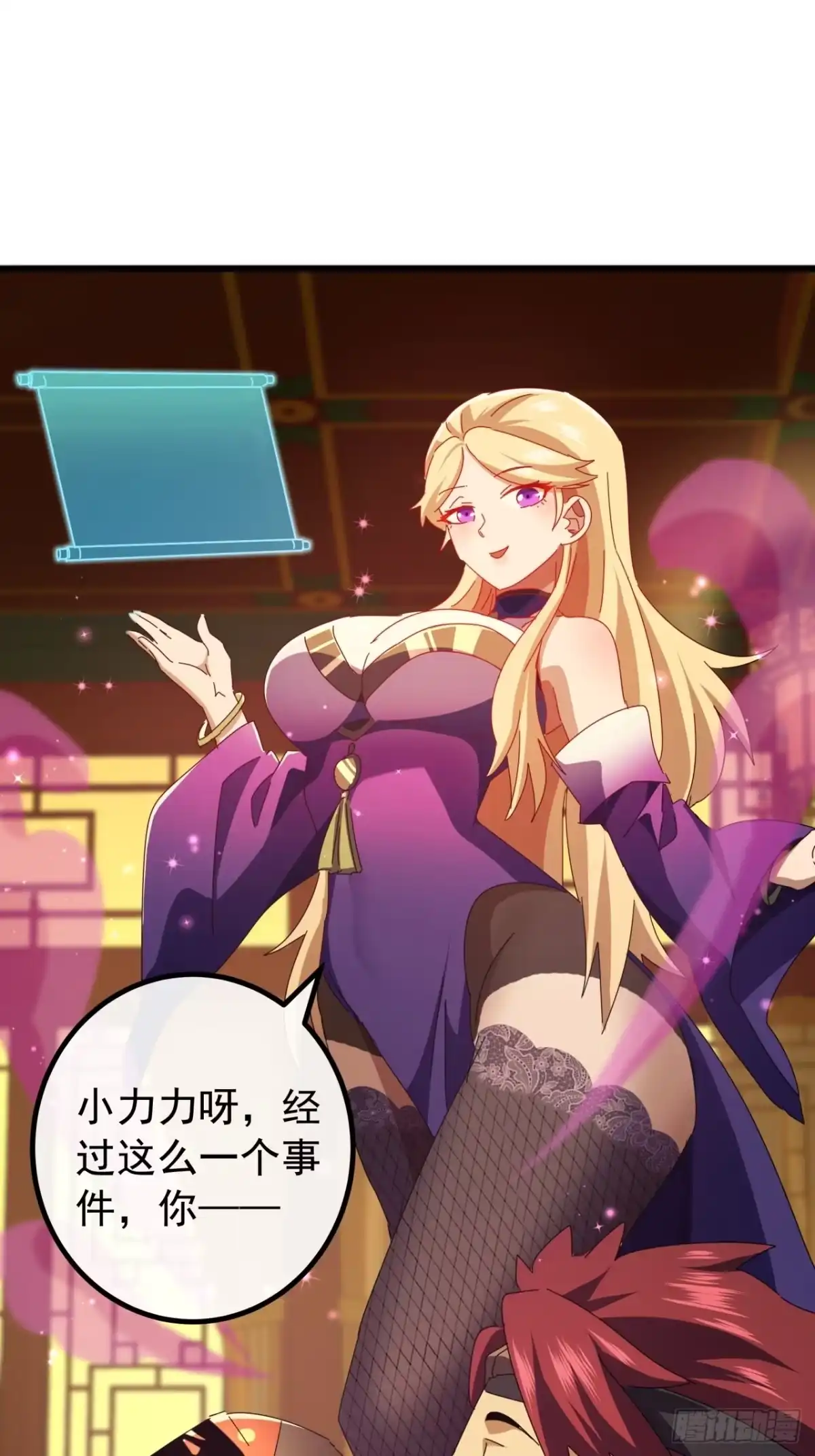 第57页