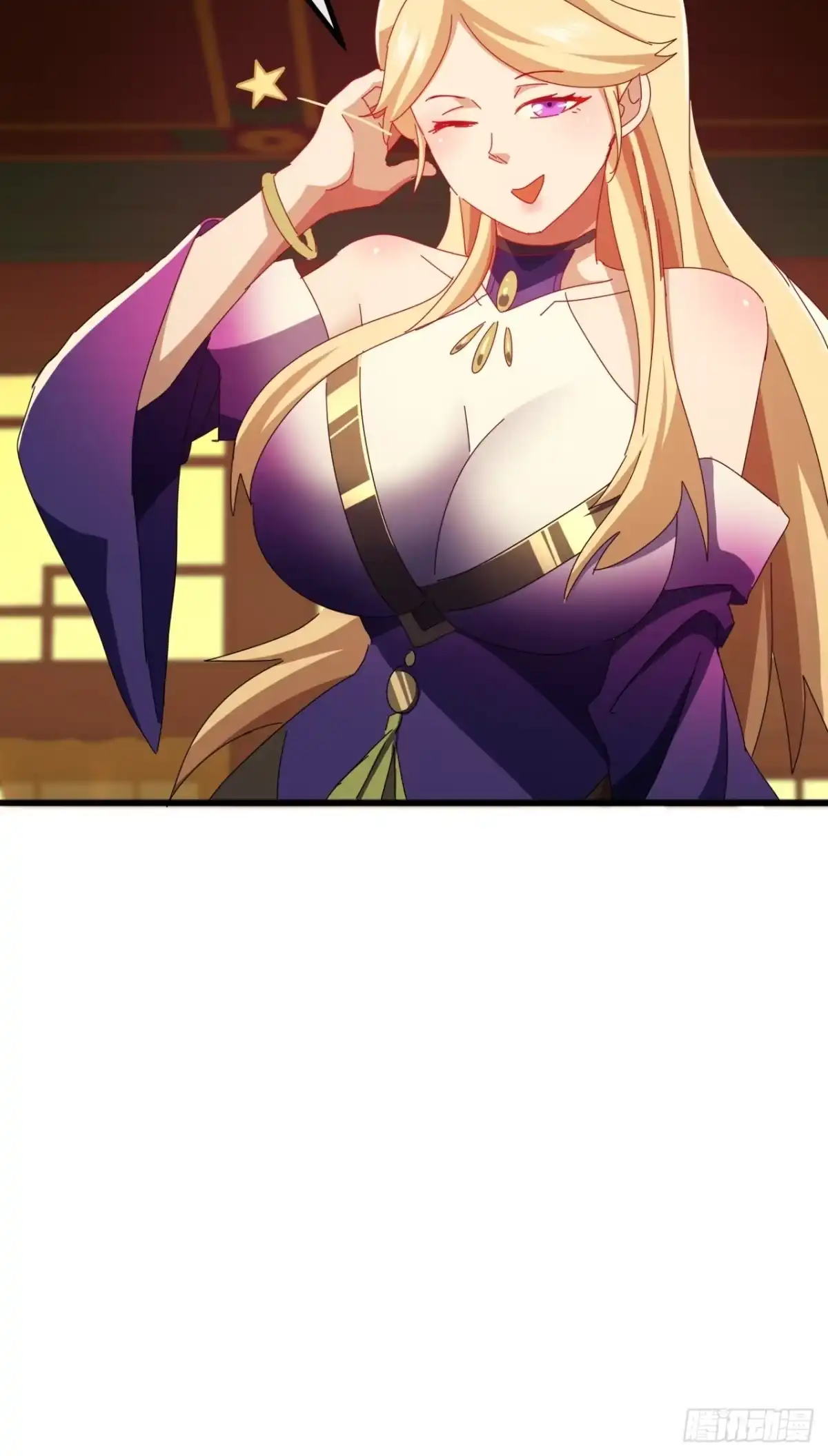 第59页