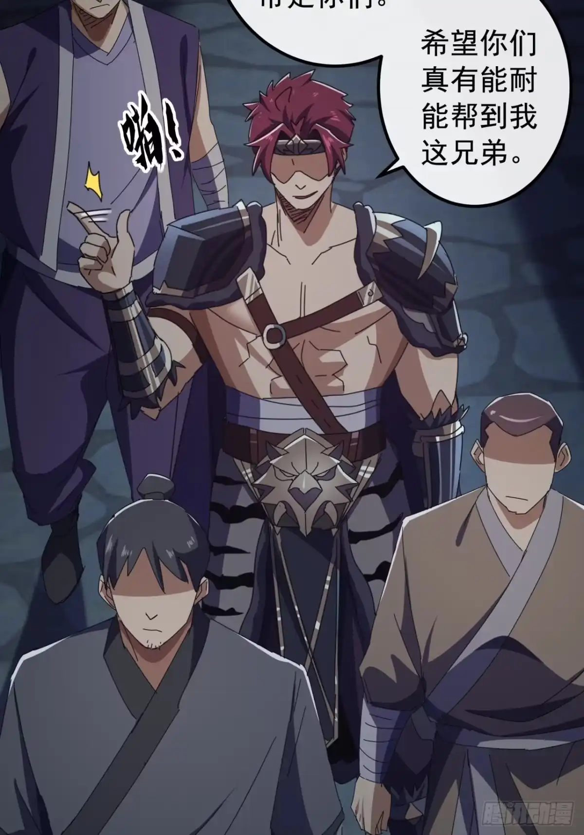 第47页