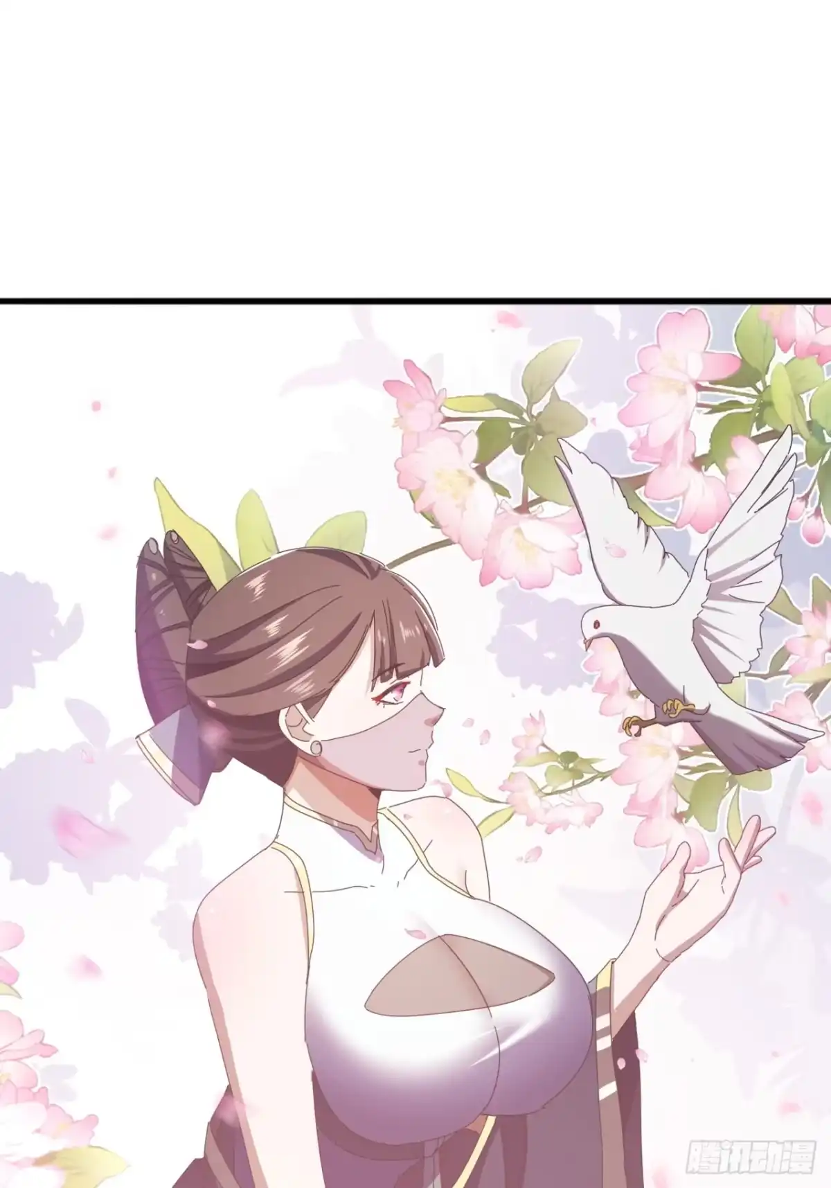 第50页