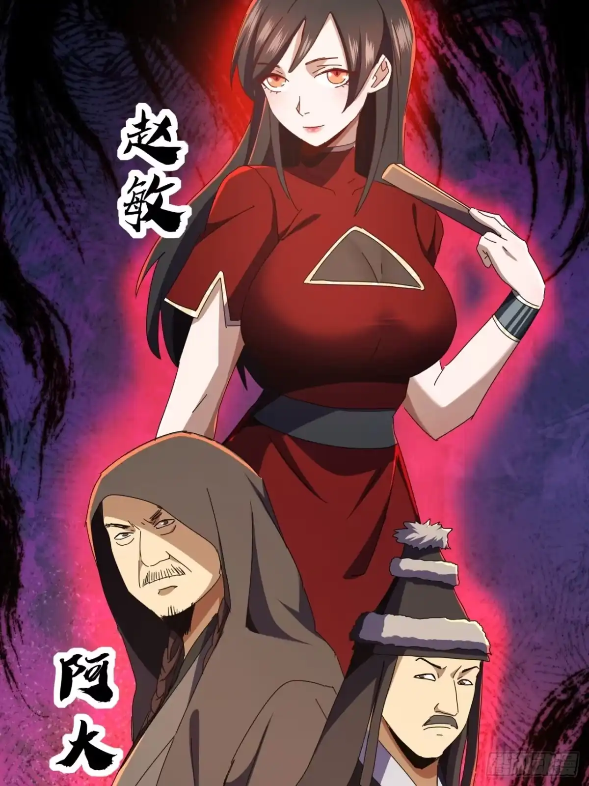第42页