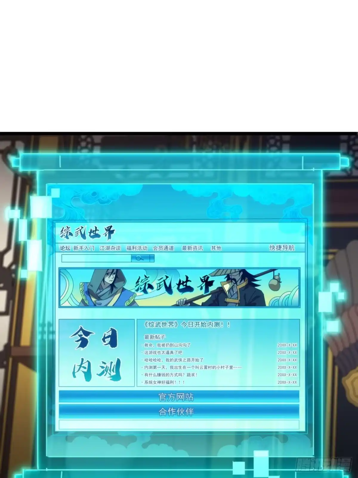 第45页