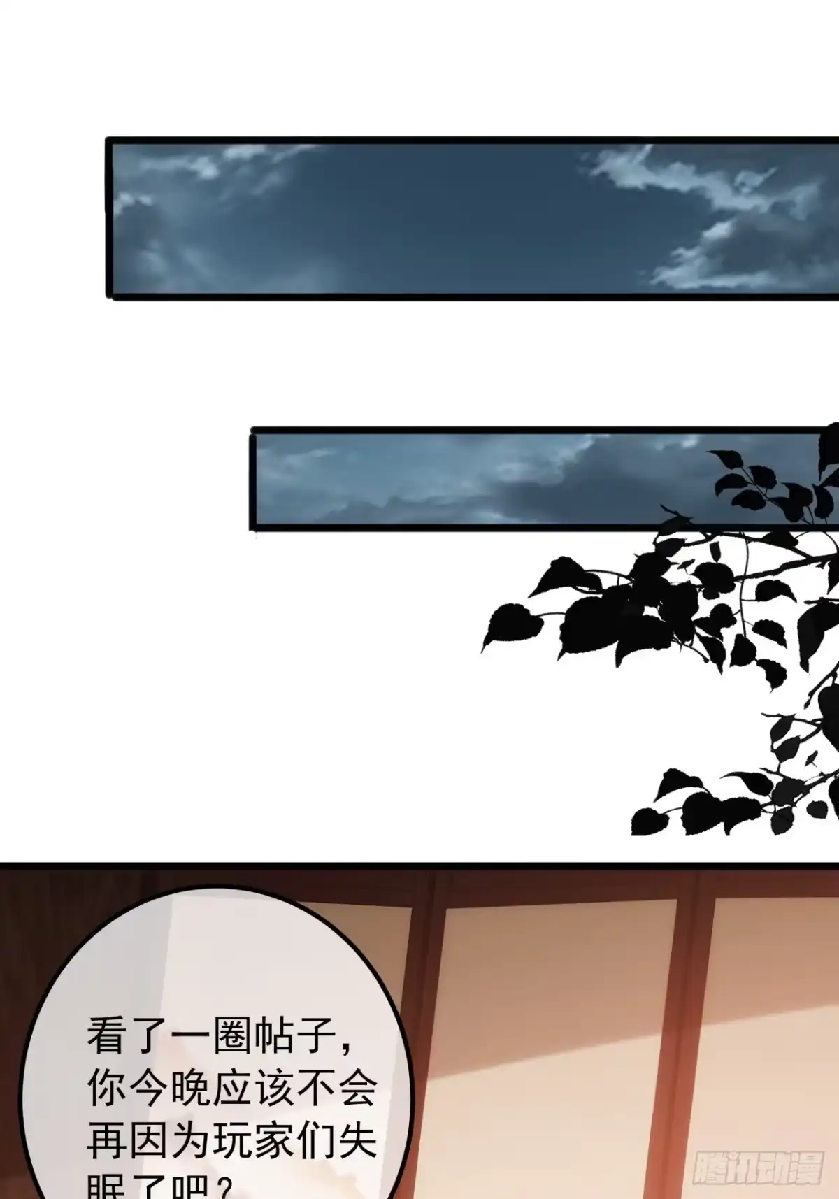 第55页
