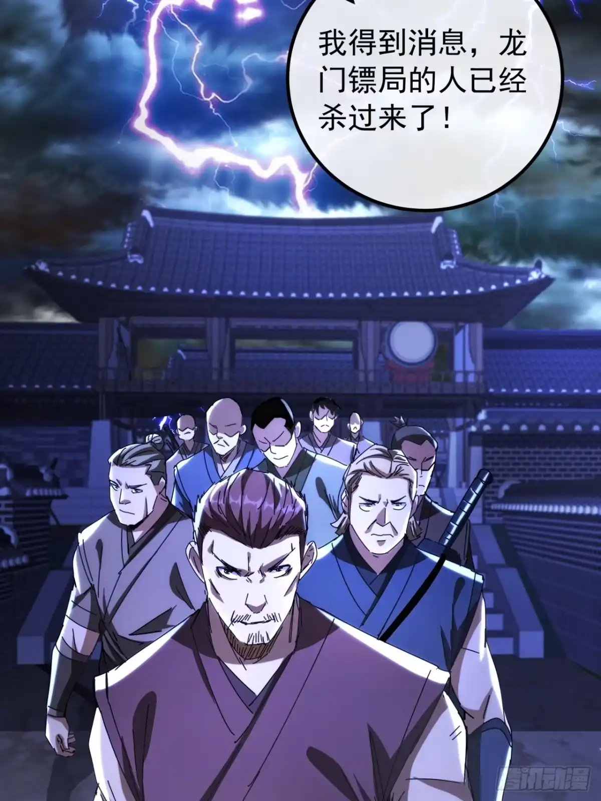 第69页