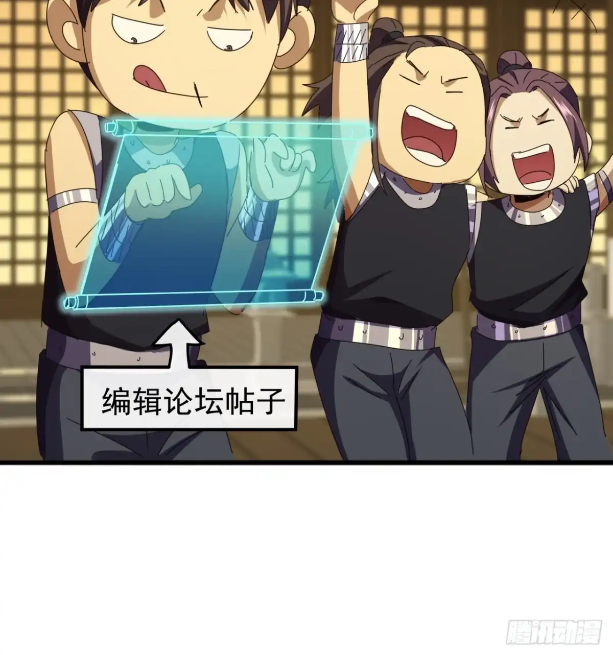 第27页