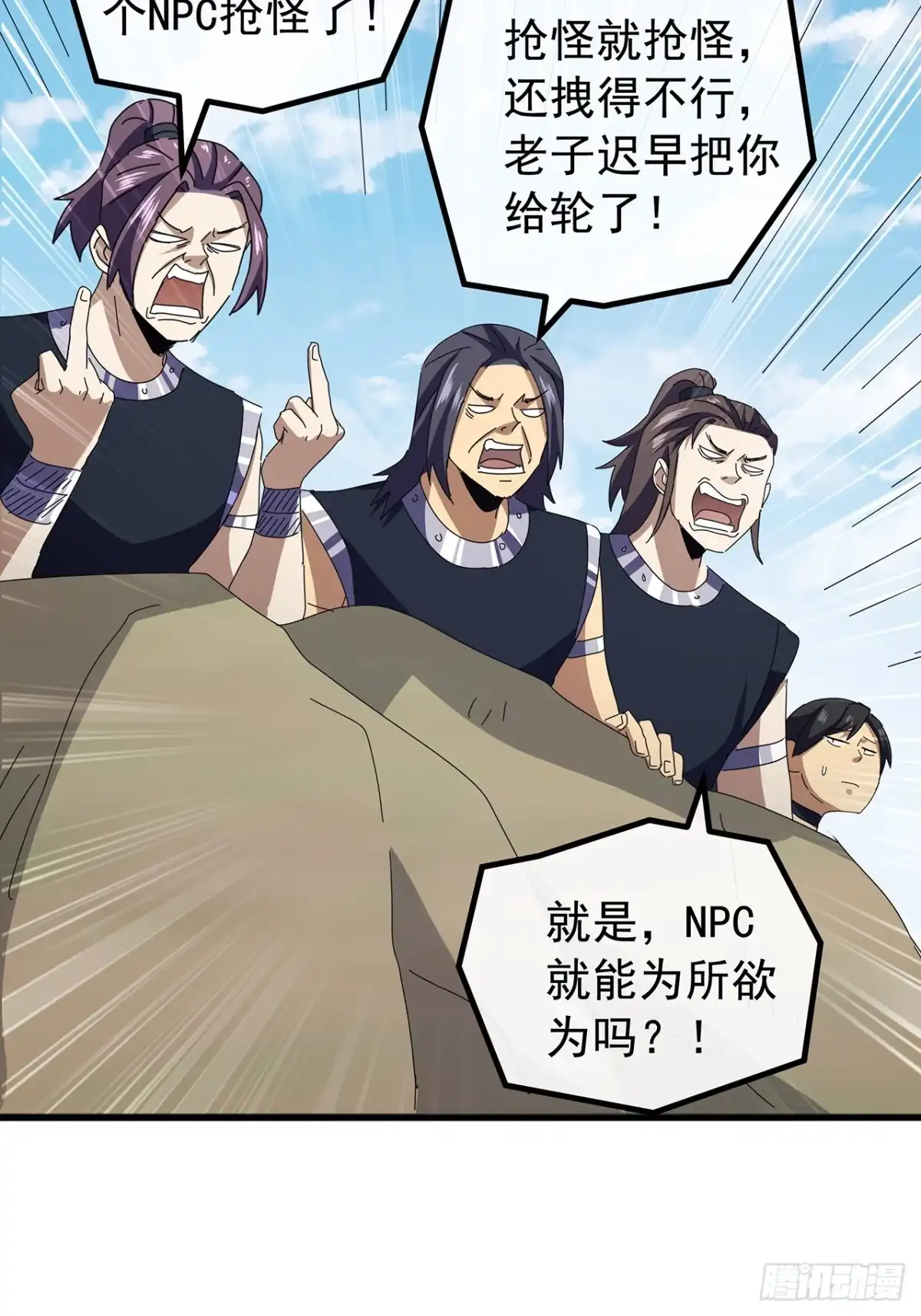 第41页