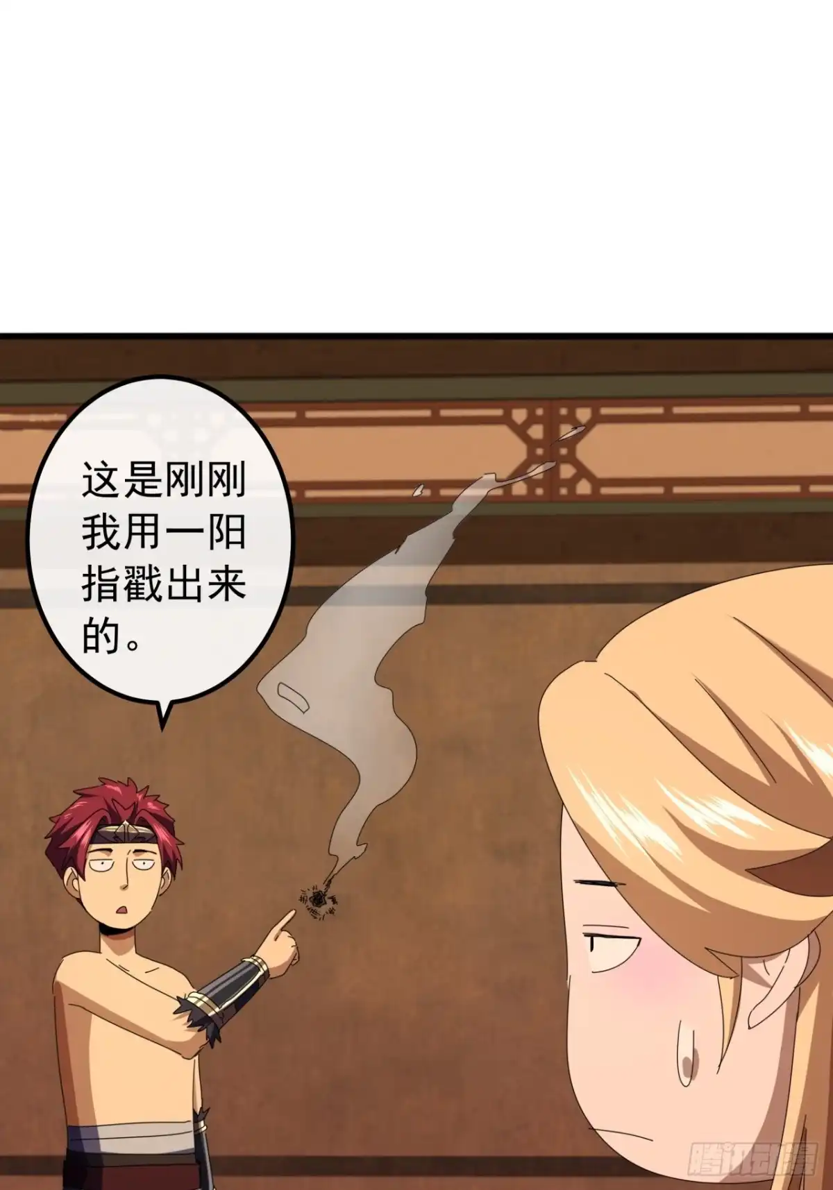 第46页