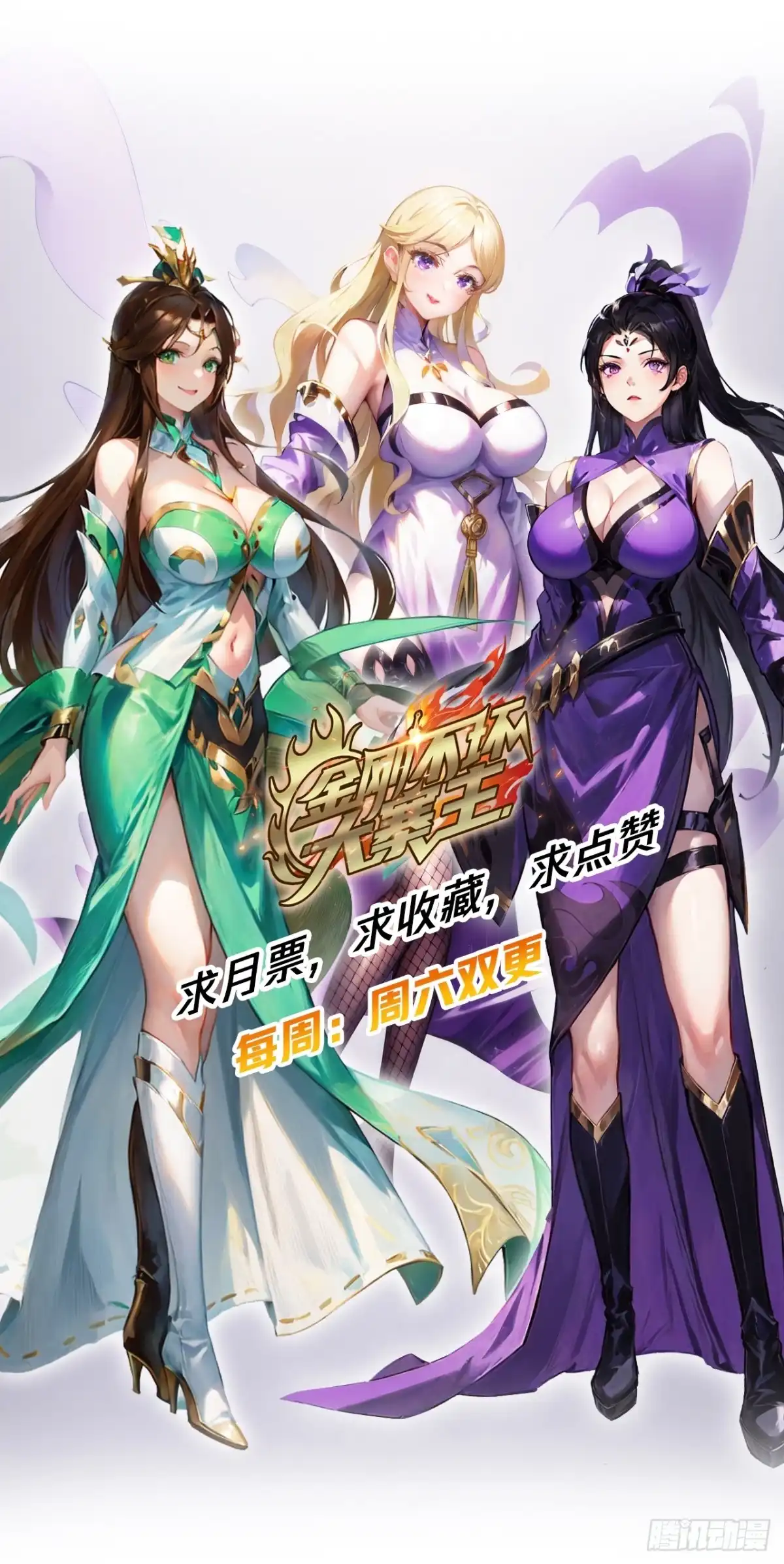 第58页