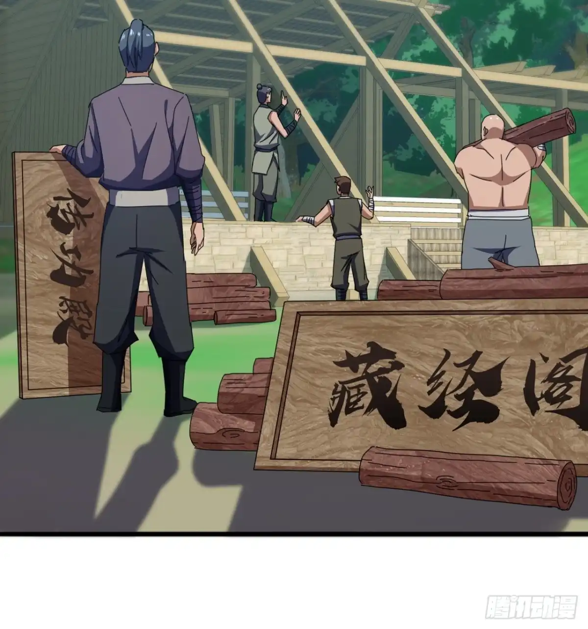 第45页