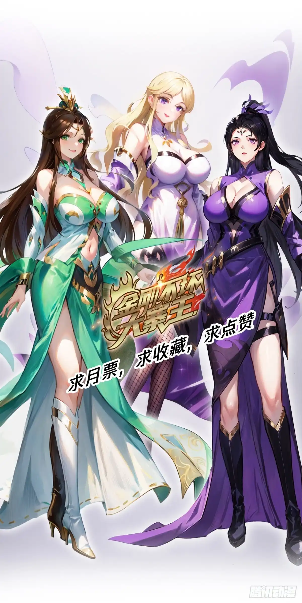 第60页