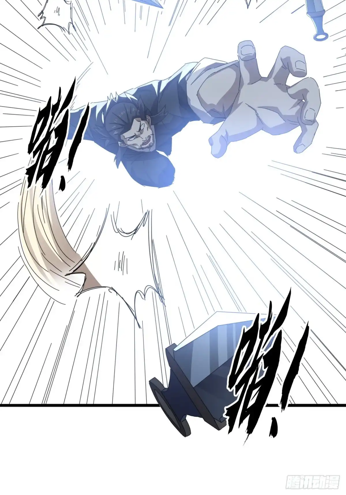 第38页